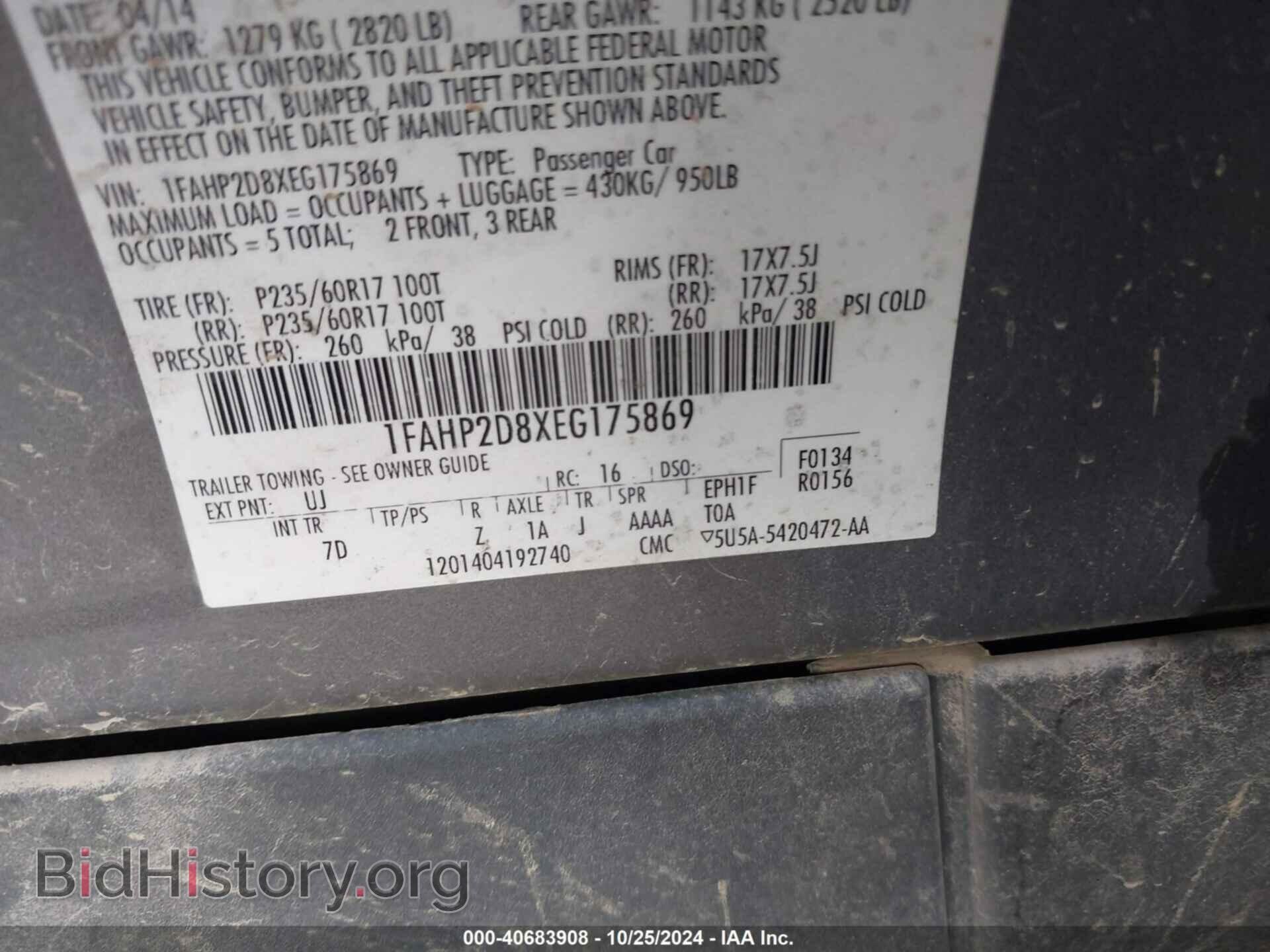 2014 FORD TAURUS - VIN: 1FAHP2D8XEG175869 - Фото 9