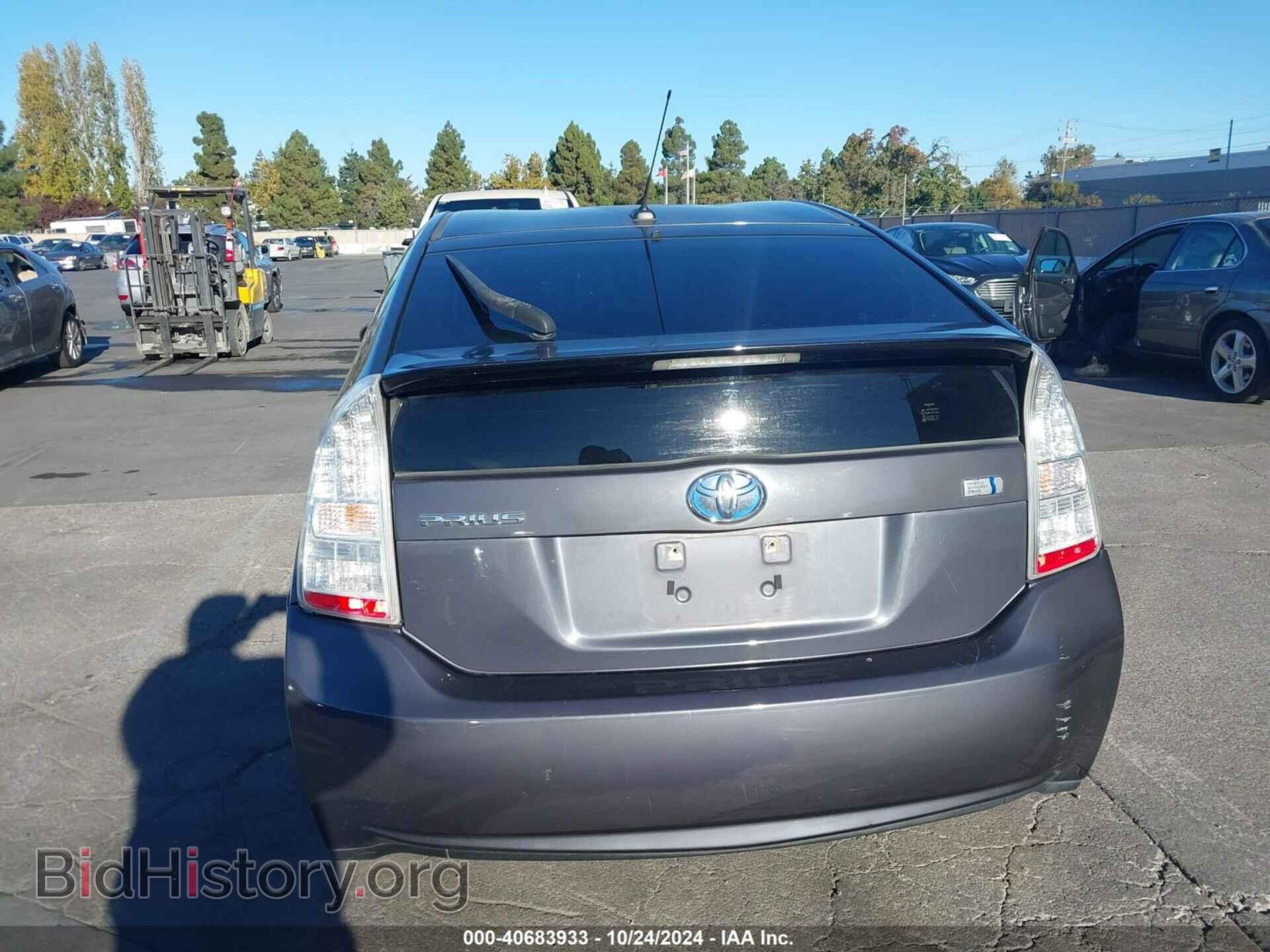 2011 TOYOTA PRIUS - VIN: JTDKN3DU3B0260131 - Фото 16