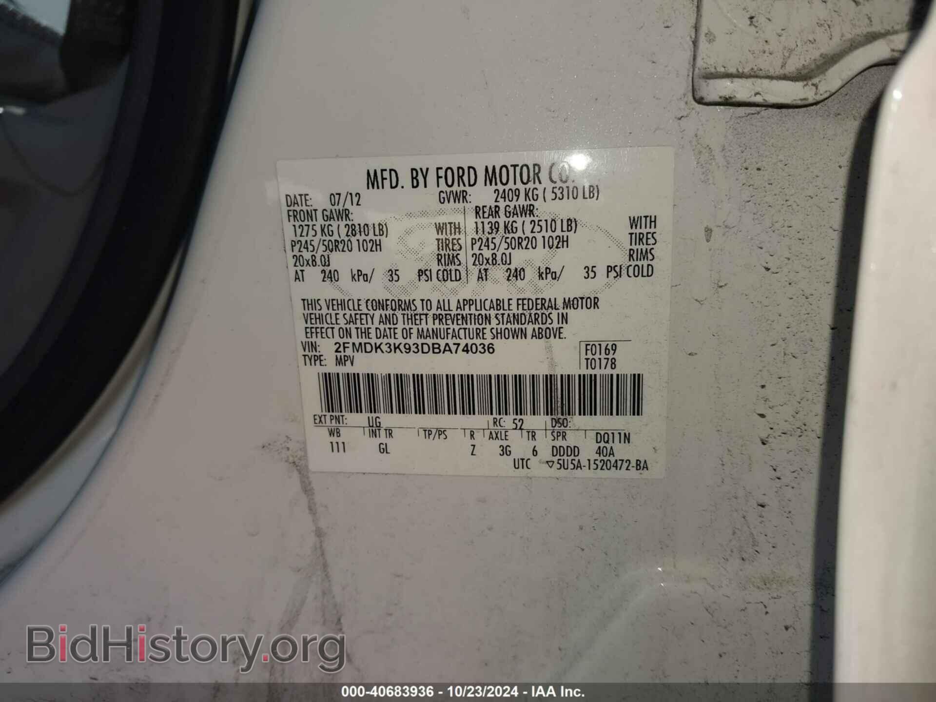 2013 FORD EDGE - VIN: 2FMDK3K93DBA74036 - Фото 9