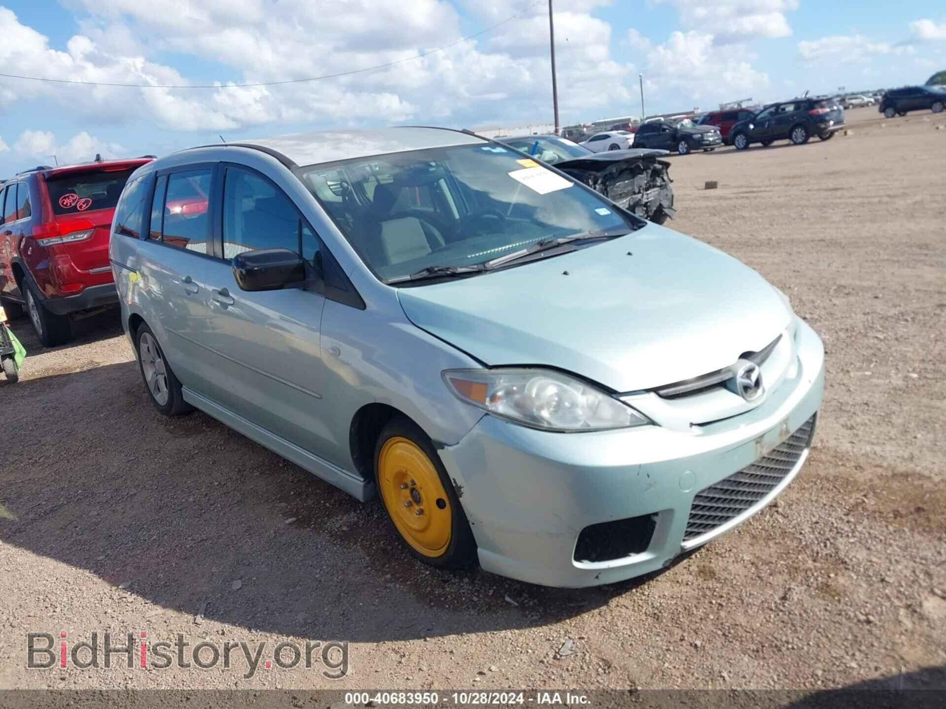 Фотография JM1CR293560129095 - MAZDA MAZDA5 2006