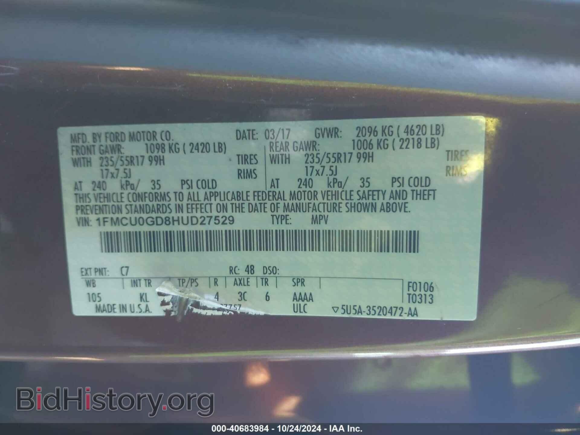 2017 FORD ESCAPE - VIN: 1FMCU0GD8HUD27529 - Фото 9