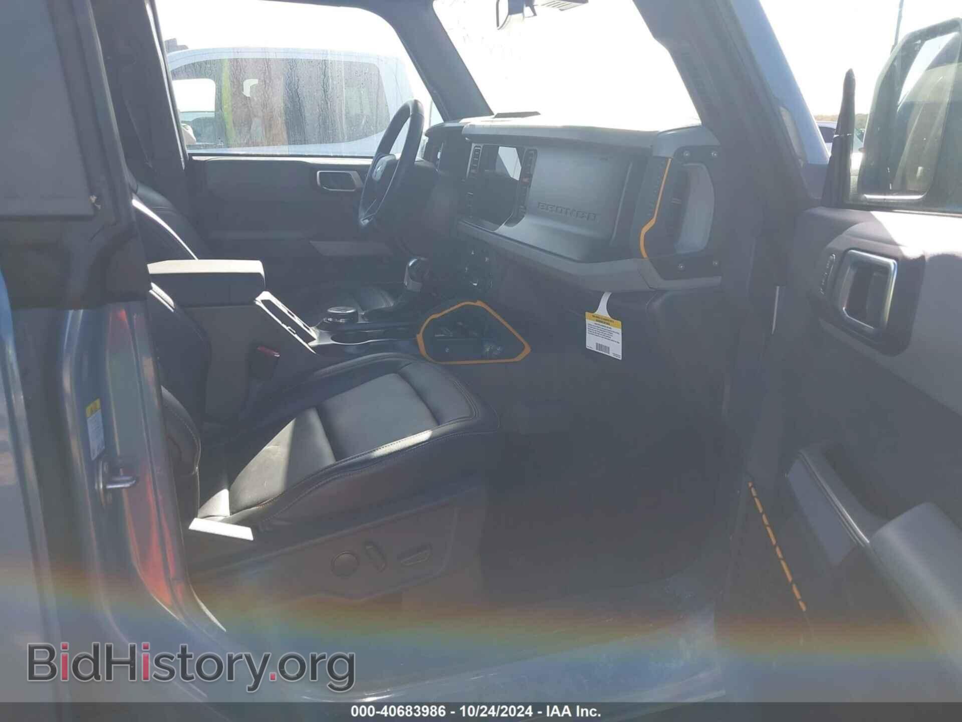 2023 FORD BRONCO - VIN: 1FMEE5DP3PLB83734 - Фото 5