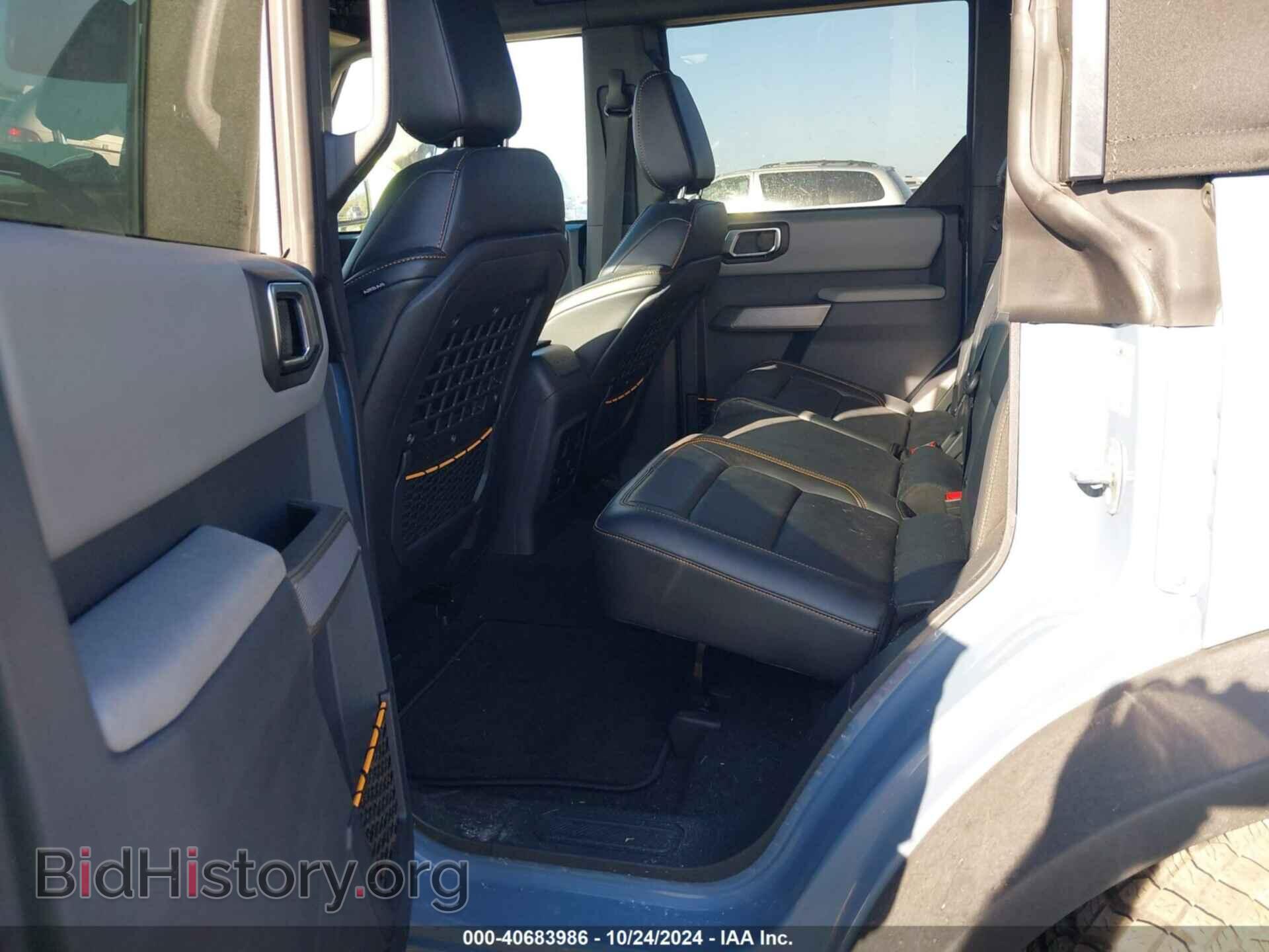 2023 FORD BRONCO - VIN: 1FMEE5DP3PLB83734 - Фото 8