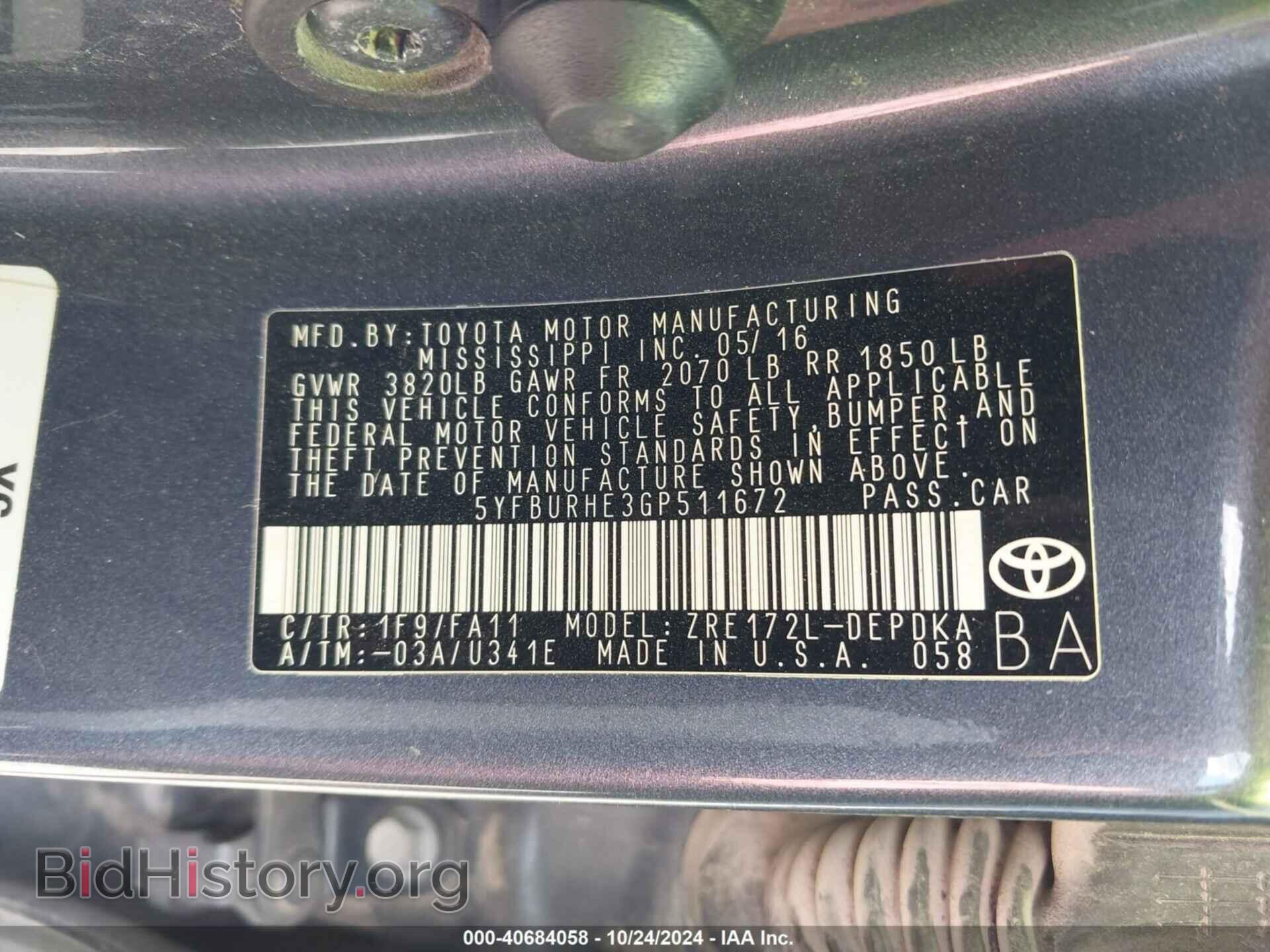 2016 TOYOTA COROLLA - VIN: 5YFBURHE3GP511672 - Фото 9