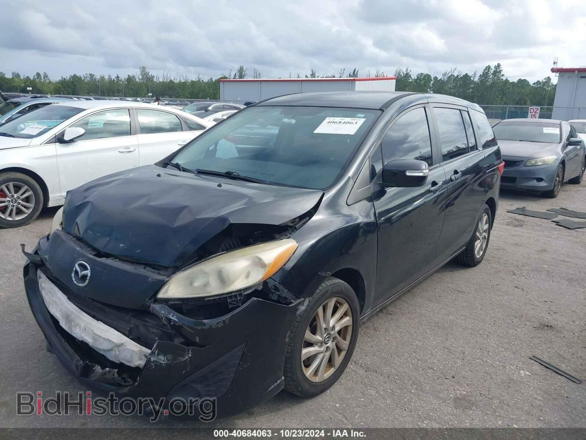2013 MAZDA MAZDA5 - VIN: JM1CW2BL7D0157089 - Фото 2