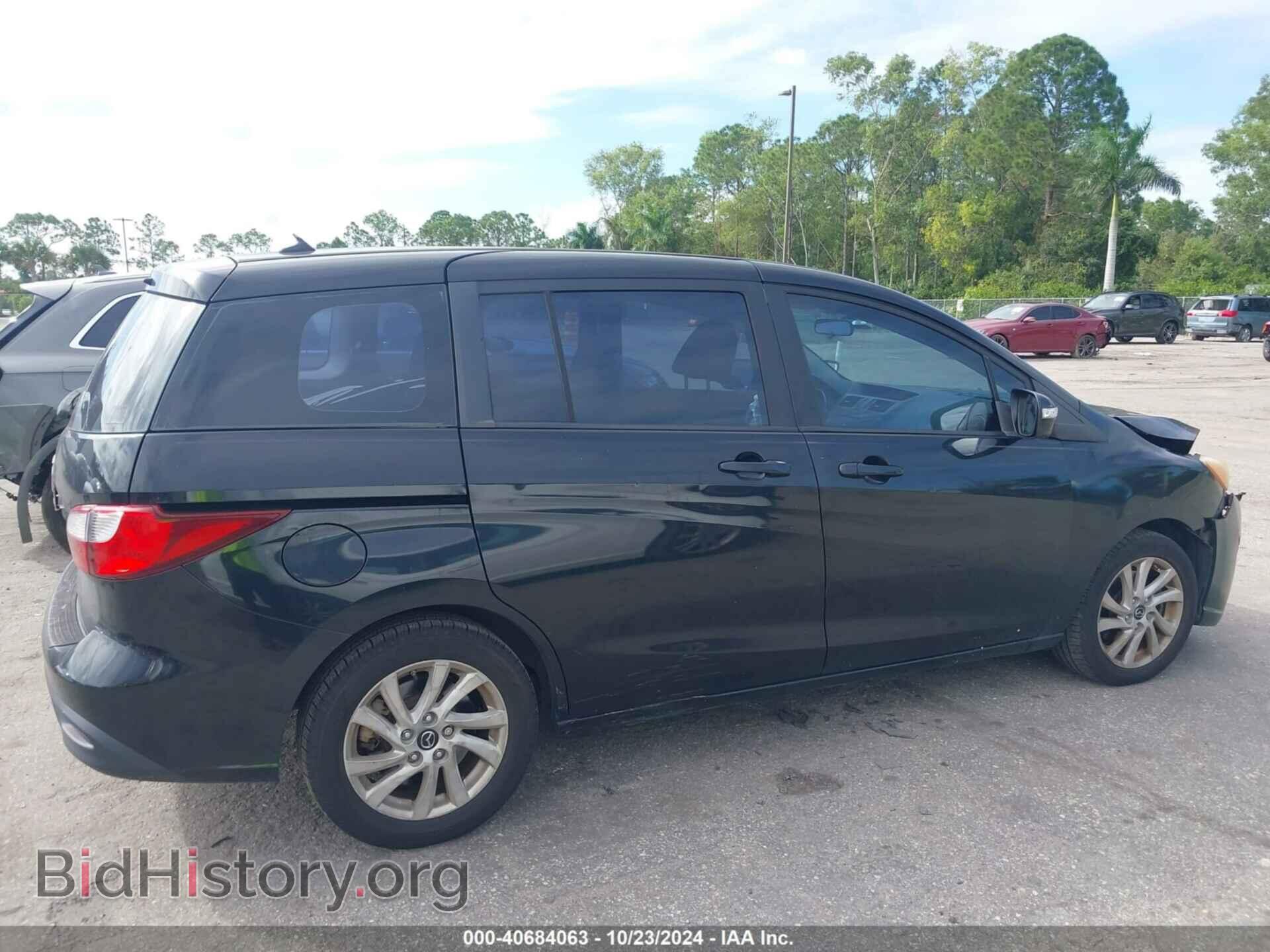 2013 MAZDA MAZDA5 - VIN: JM1CW2BL7D0157089 - Фото 13
