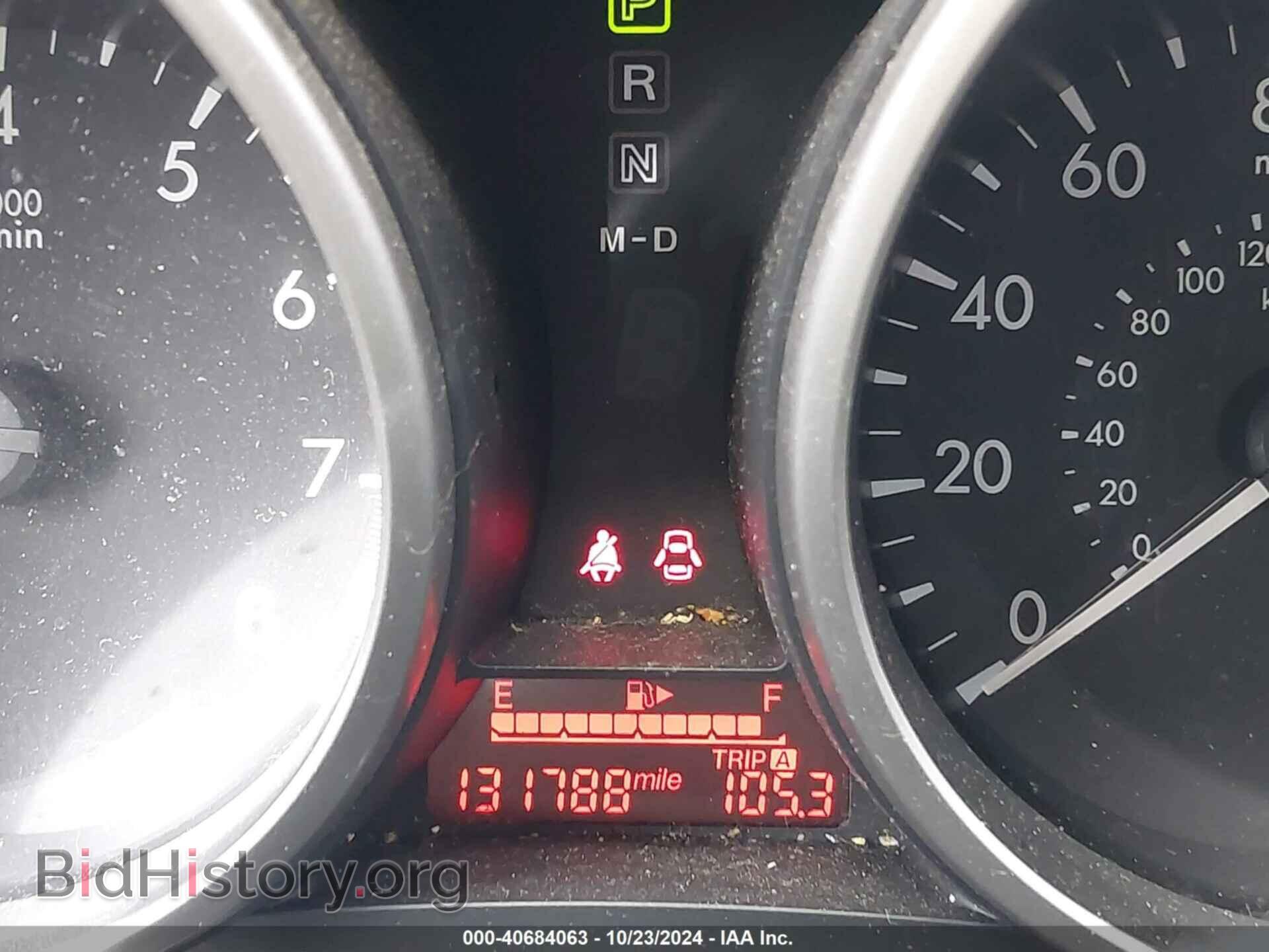 2013 MAZDA MAZDA5 - VIN: JM1CW2BL7D0157089 - Фото 15