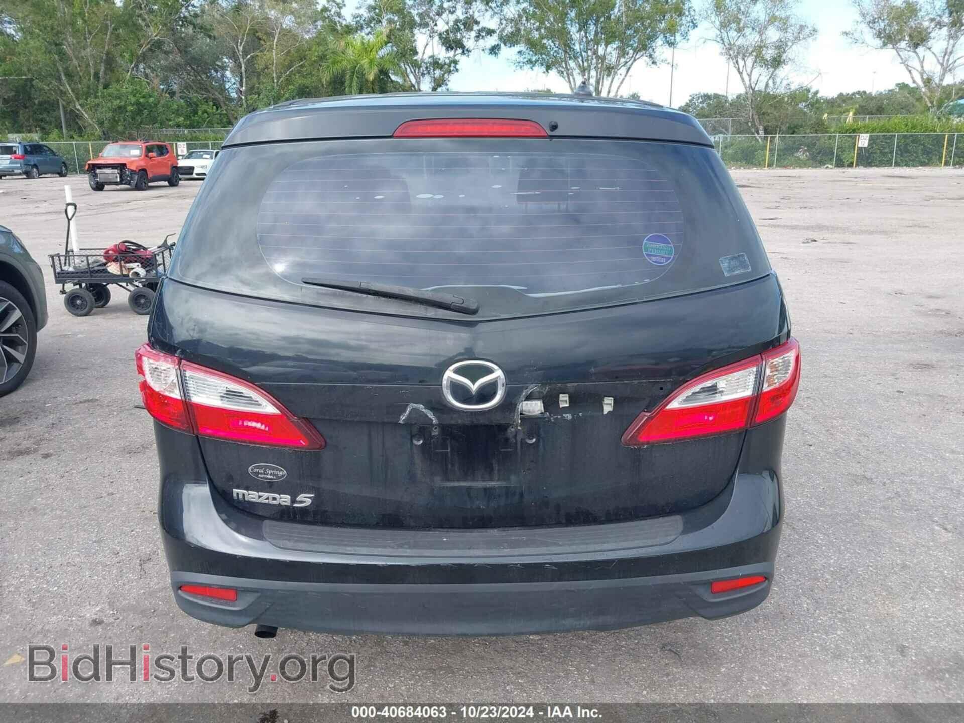 2013 MAZDA MAZDA5 - VIN: JM1CW2BL7D0157089 - Фото 16