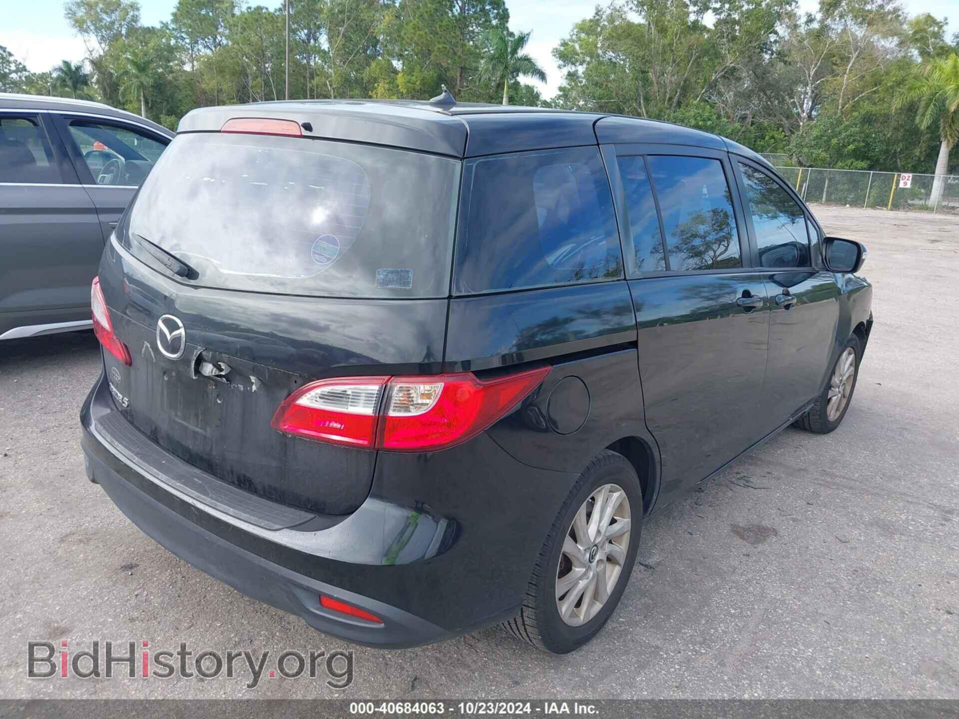2013 MAZDA MAZDA5 - VIN: JM1CW2BL7D0157089 - Фото 4