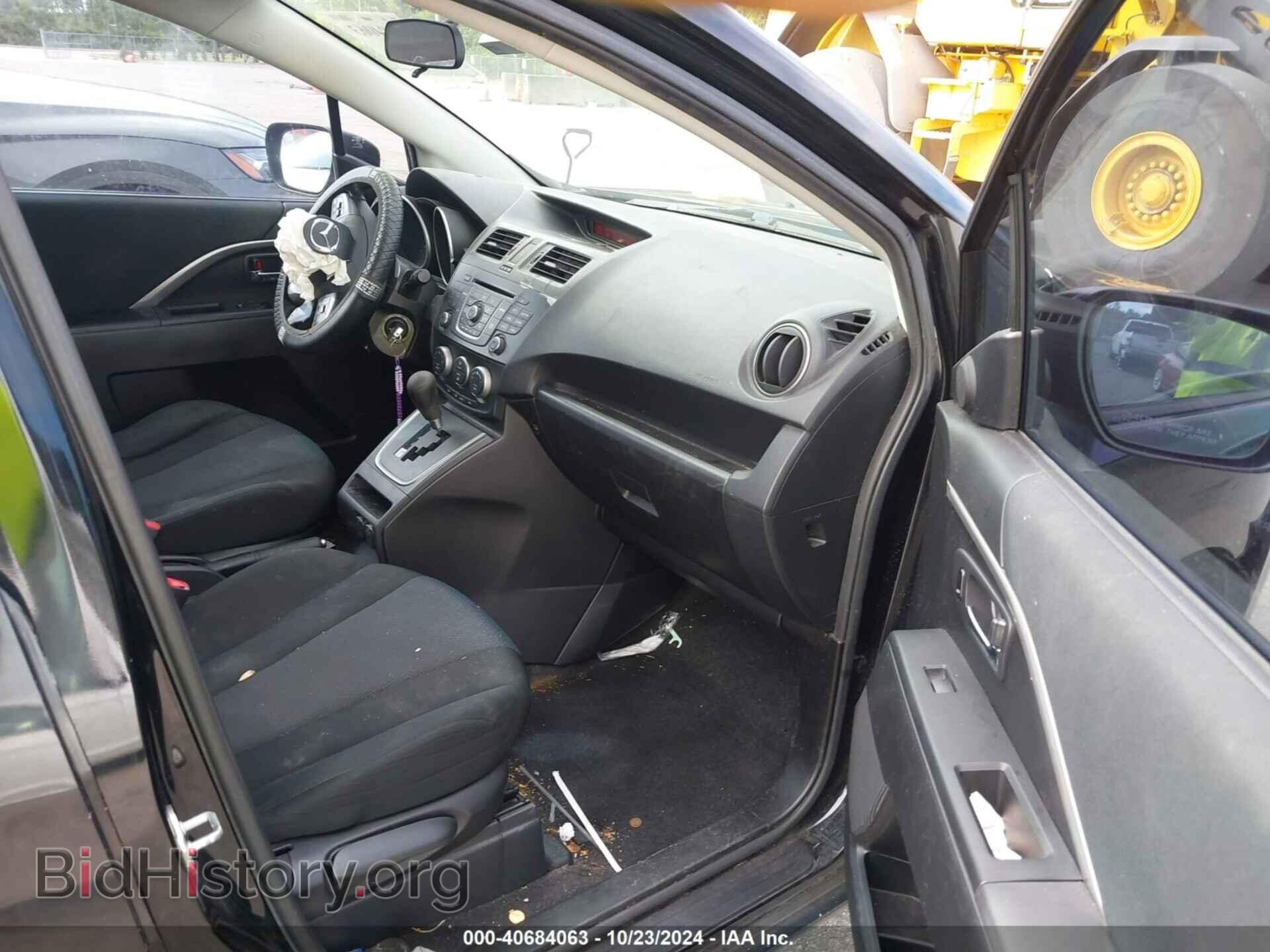 2013 MAZDA MAZDA5 - VIN: JM1CW2BL7D0157089 - Фото 5
