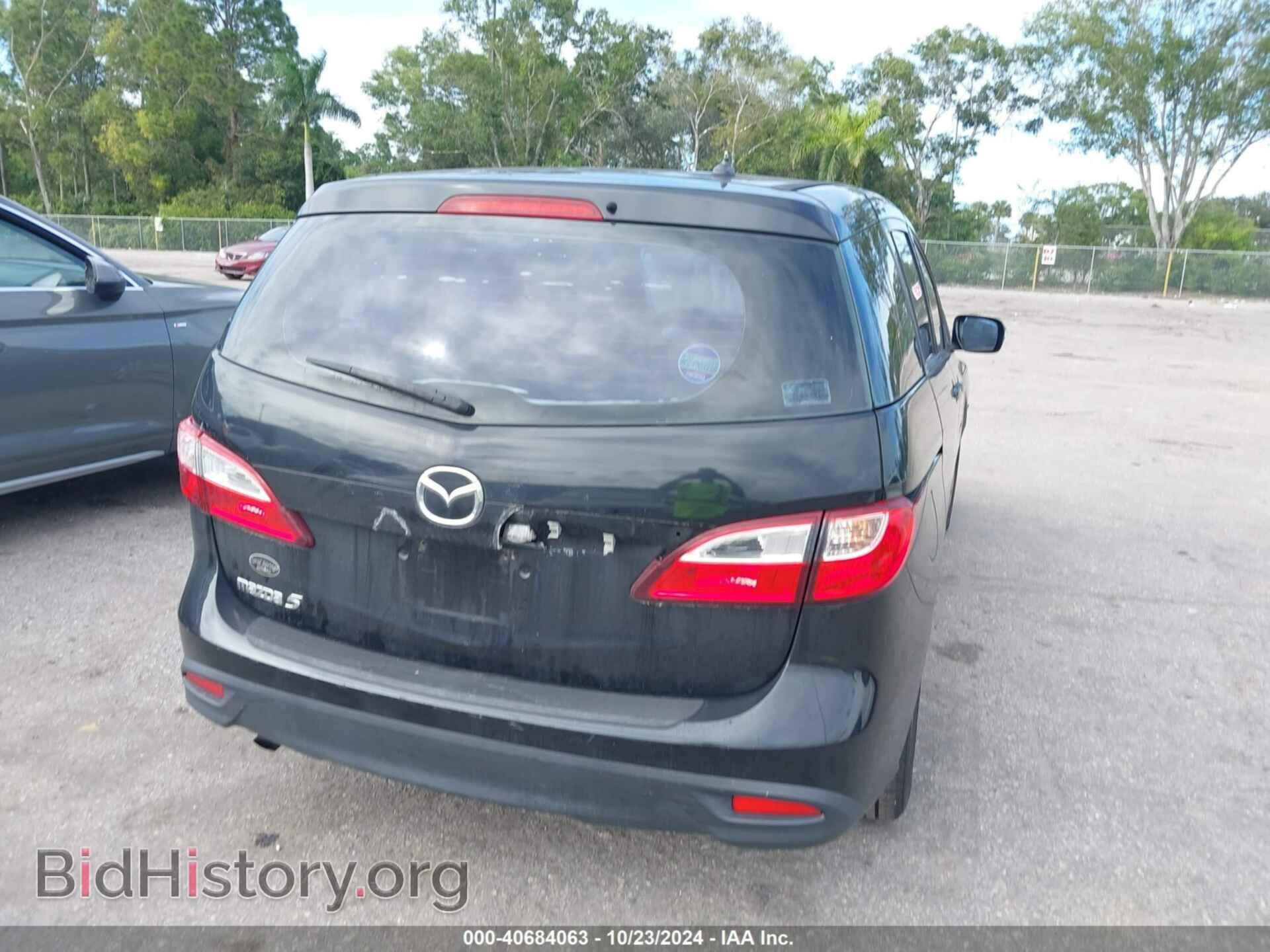 2013 MAZDA MAZDA5 - VIN: JM1CW2BL7D0157089 - Фото 6
