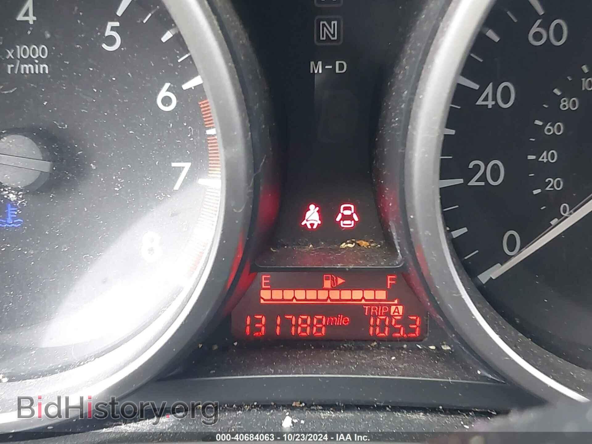 2013 MAZDA MAZDA5 - VIN: JM1CW2BL7D0157089 - Фото 7