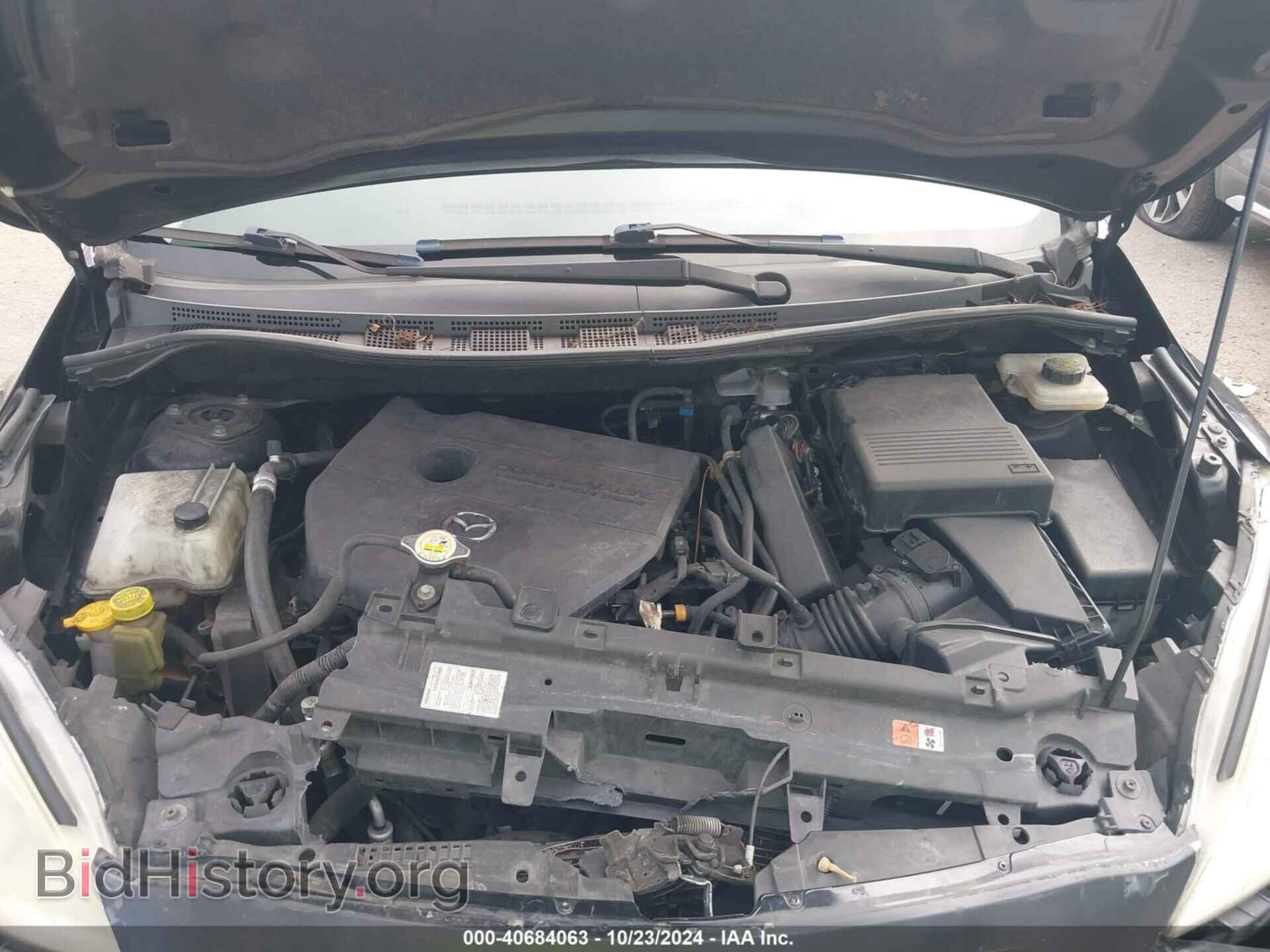 2013 MAZDA MAZDA5 - VIN: JM1CW2BL7D0157089 - Фото 10