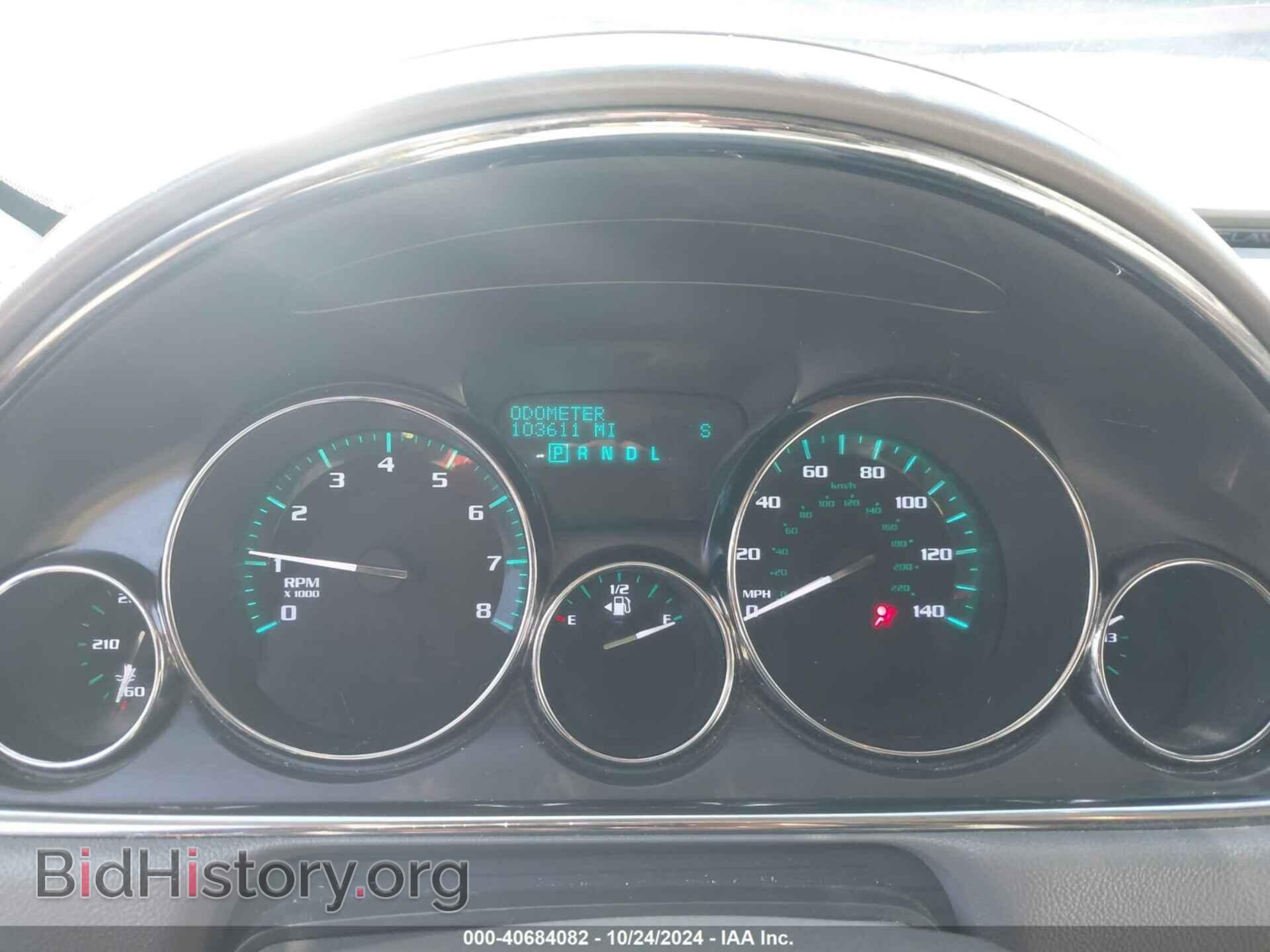 2015 BUICK ENCLAVE - VIN: 5GAKVCKD1FJ259841 - Фото 7