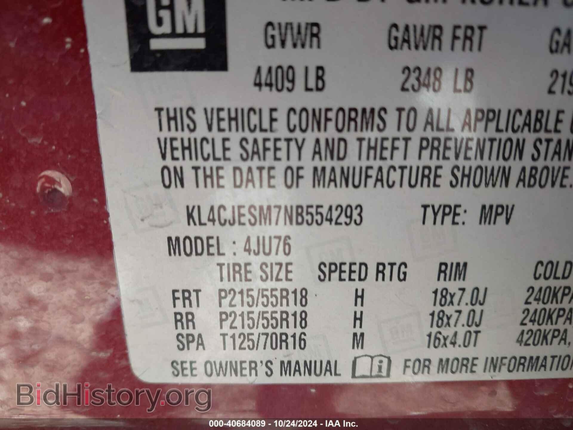 2022 BUICK ENCORE - VIN: KL4CJESM7NB554293 - Фото 9
