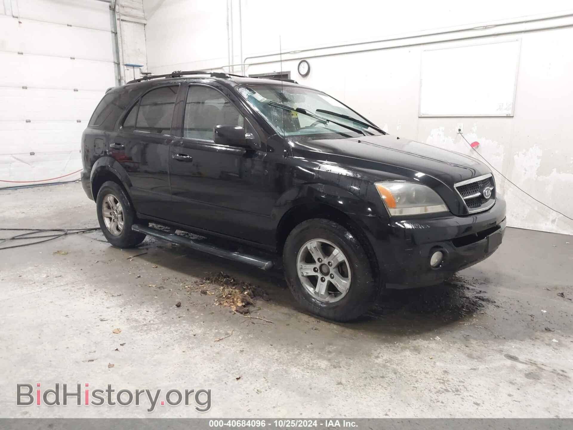 Фотография KNDJD733055384279 - KIA SORENTO 2005