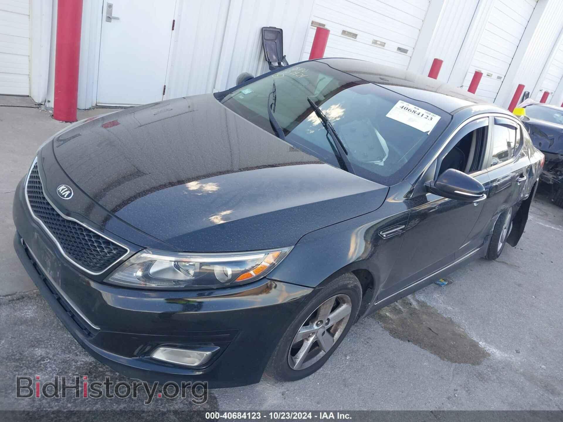 2015 KIA OPTIMA - VIN: KNAGM4A77F5659031 - Фото 2