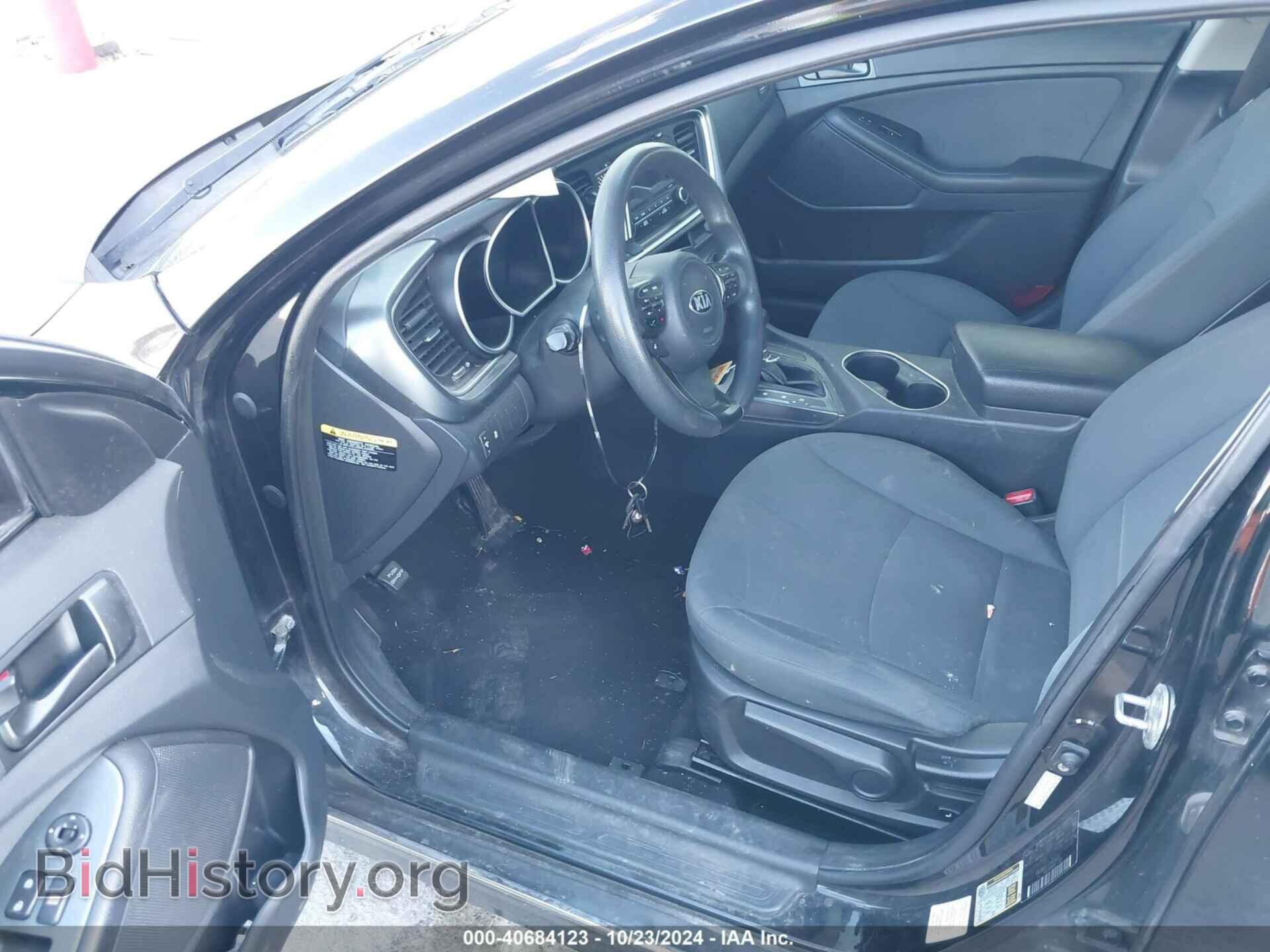 2015 KIA OPTIMA - VIN: KNAGM4A77F5659031 - Фото 5