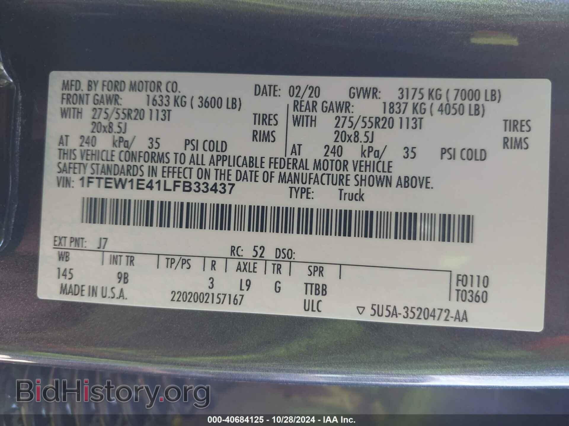 2020 FORD F-150 - VIN: 1FTEW1E41LFB33437 - Фото 9