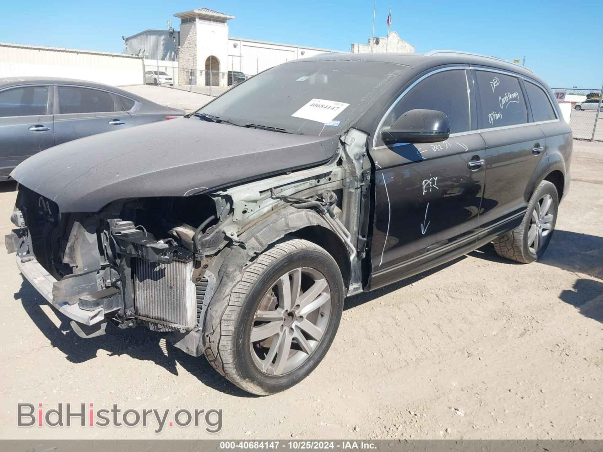 2012 AUDI Q7 - VIN: WA1VMBFE8CD002109 - Фото 2