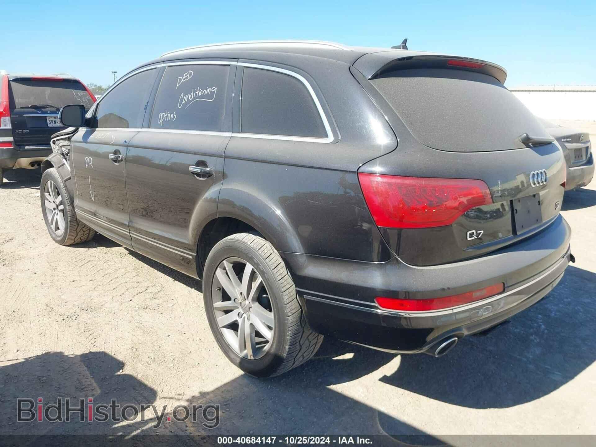 2012 AUDI Q7 - VIN: WA1VMBFE8CD002109 - Фото 3