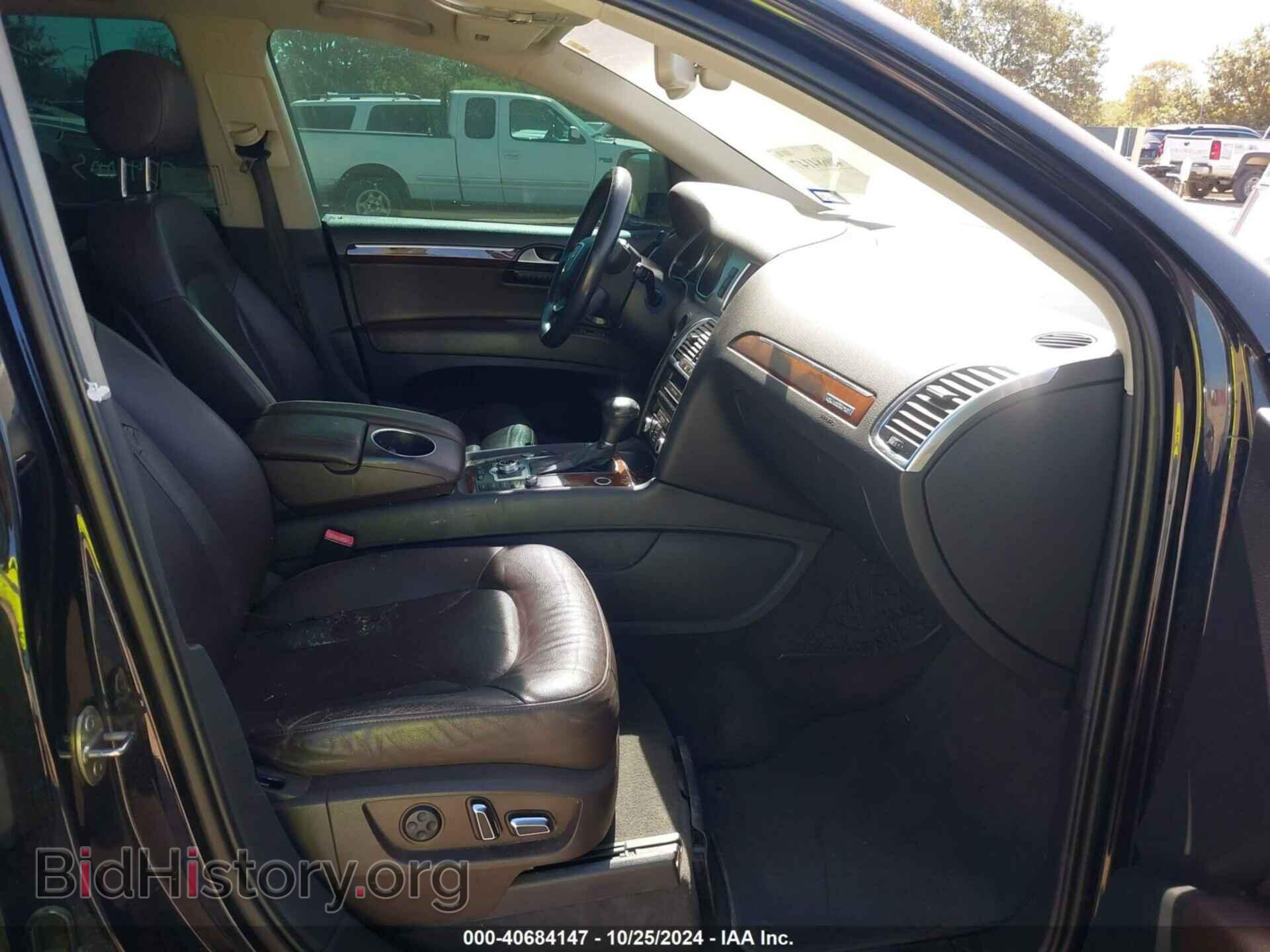 2012 AUDI Q7 - VIN: WA1VMBFE8CD002109 - Фото 5