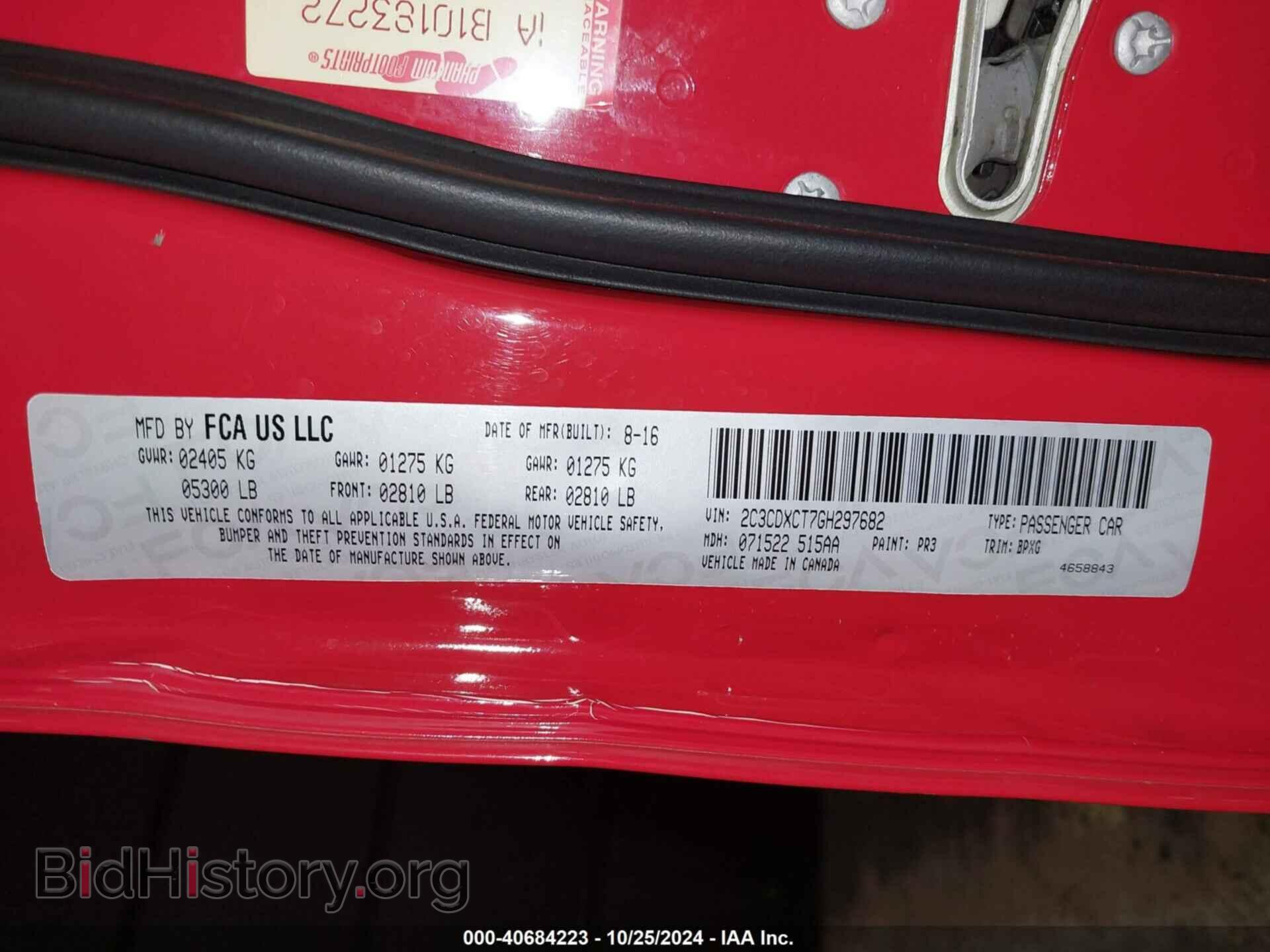 2016 DODGE CHARGER - VIN: 2C3CDXCT7GH297682 - Фото 9