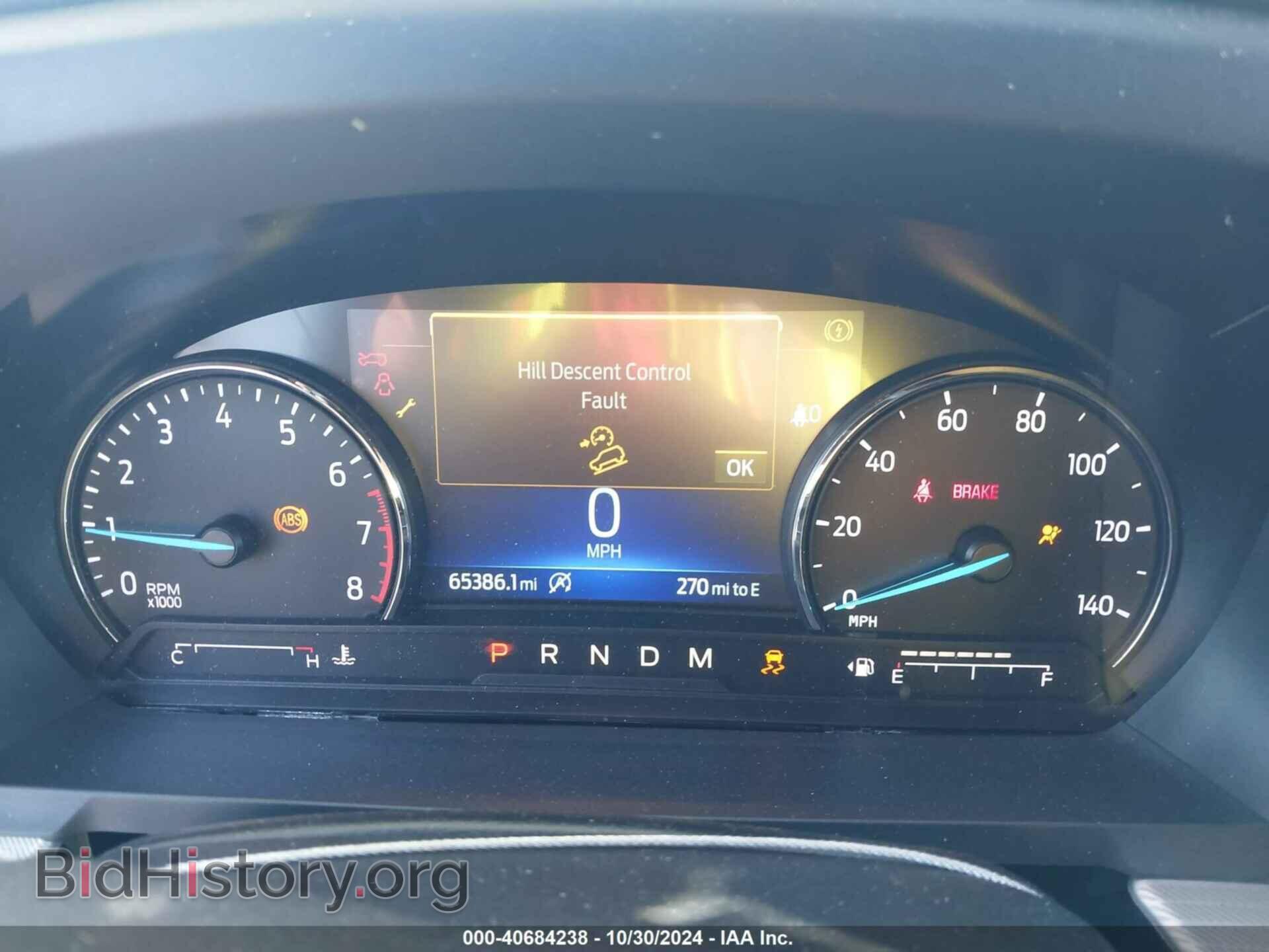 2020 FORD EXPLORER - VIN: 1FMSK8DH1LGA51113 - Фото 7