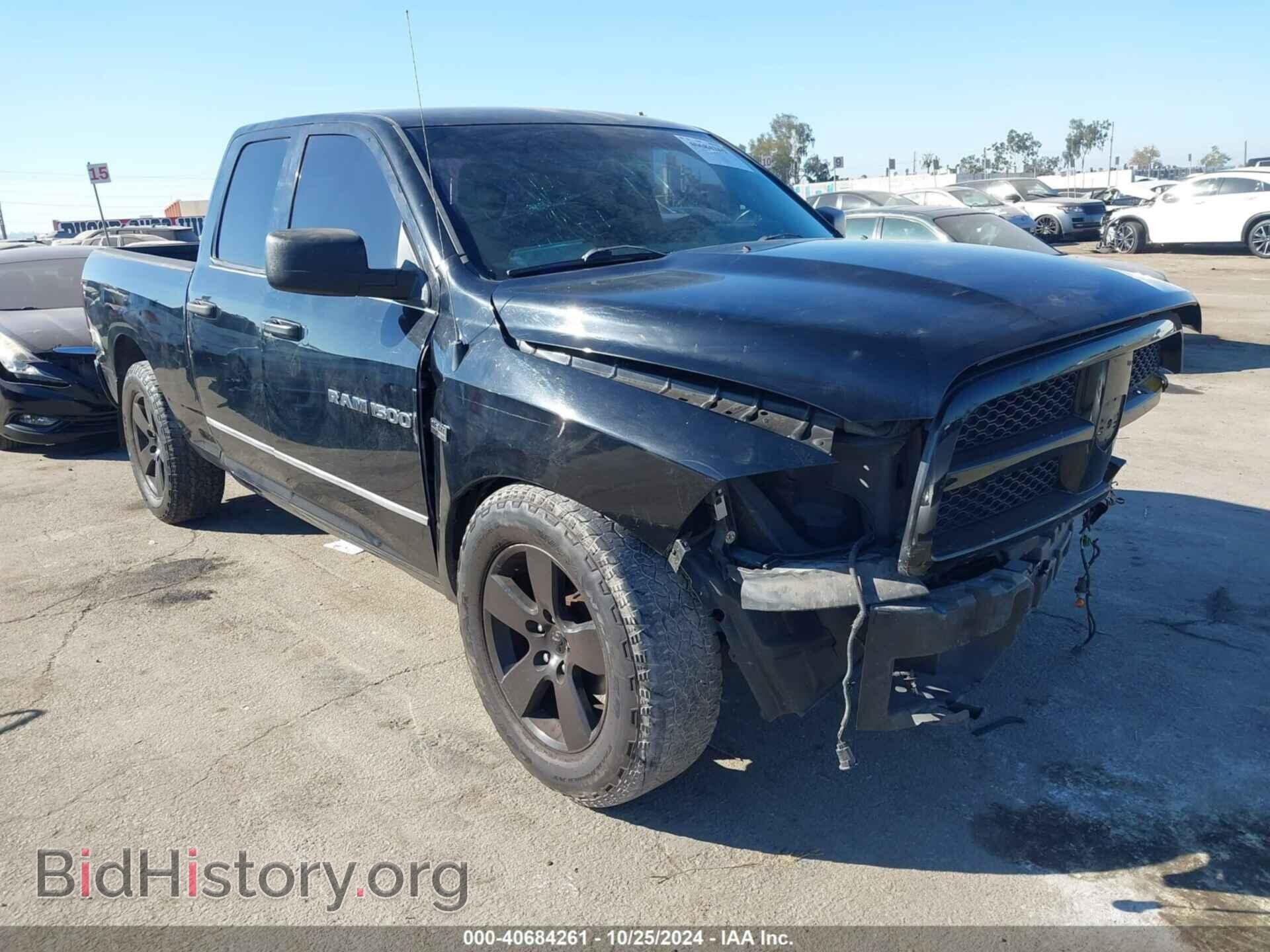 Photo 1C6RD6FT2CS333719 - RAM 1500 2012