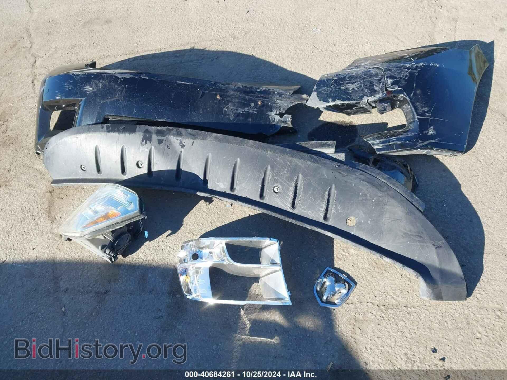 2012 RAM 1500 - VIN: 1C6RD6FT2CS333719 - Photo 12