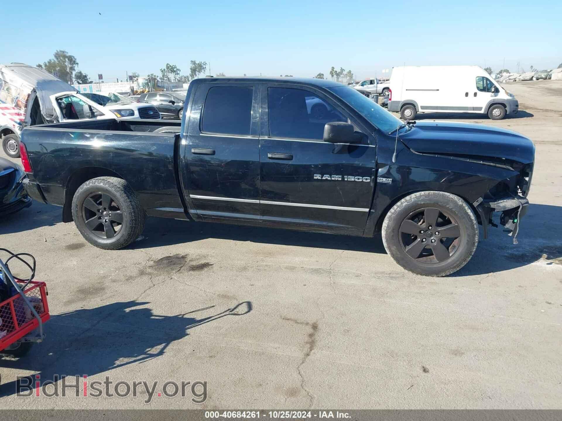 2012 RAM 1500 - VIN: 1C6RD6FT2CS333719 - Photo 14
