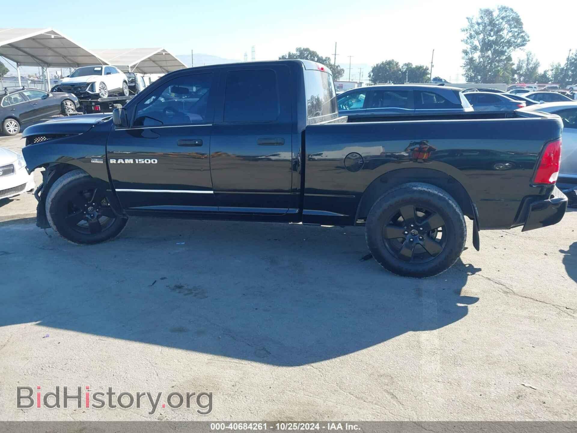 2012 RAM 1500 - VIN: 1C6RD6FT2CS333719 - Photo 15