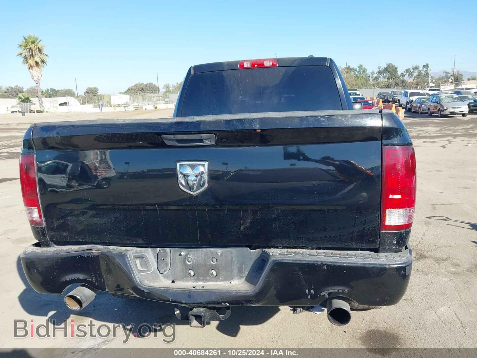 2012 RAM 1500 - VIN: 1C6RD6FT2CS333719 - Photo 17
