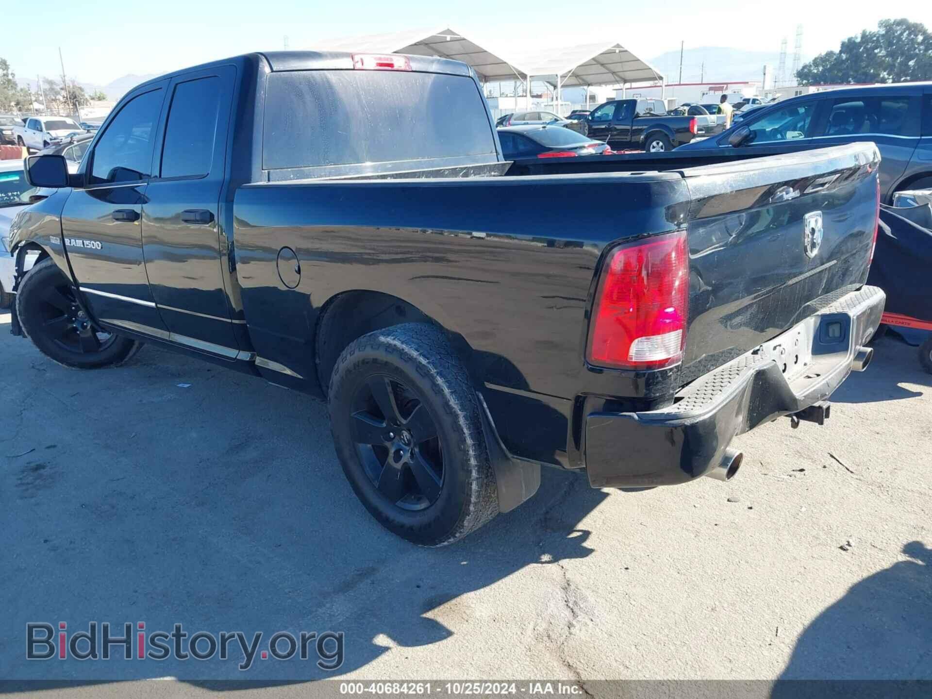 2012 RAM 1500 - VIN: 1C6RD6FT2CS333719 - Photo 3
