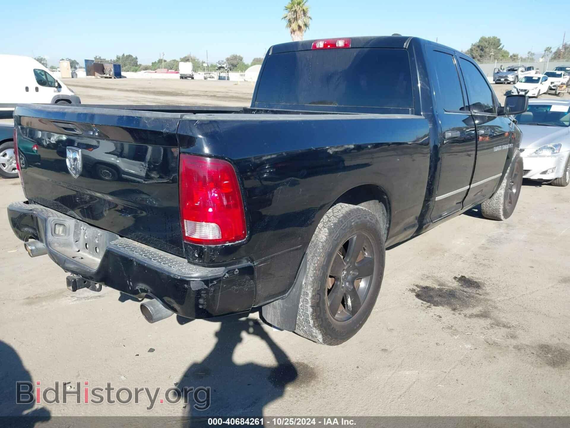 2012 RAM 1500 - VIN: 1C6RD6FT2CS333719 - Photo 4