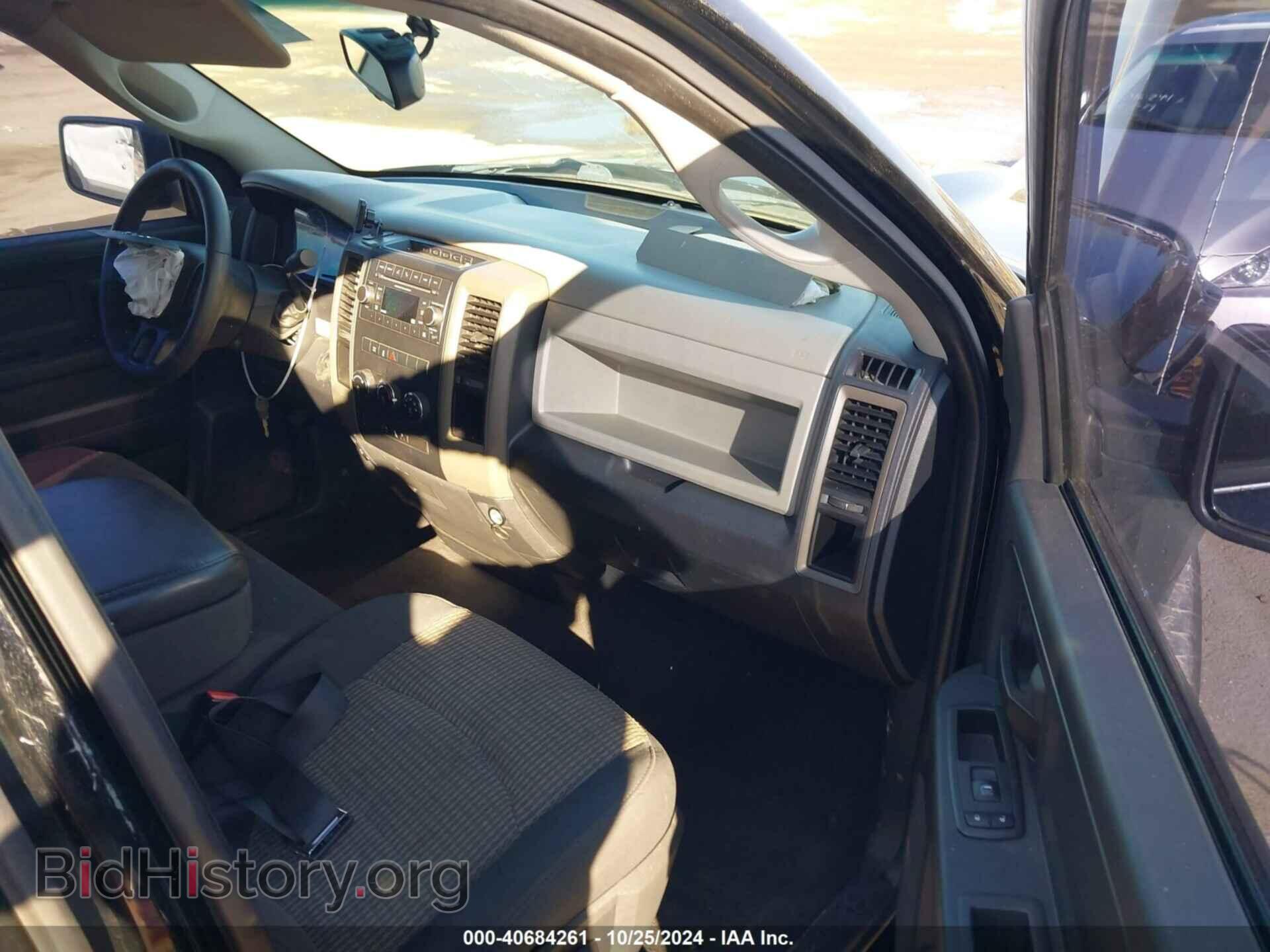 2012 RAM 1500 - VIN: 1C6RD6FT2CS333719 - Photo 5