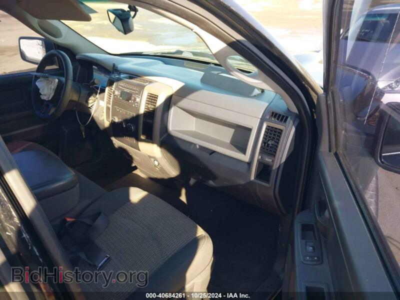 2012 RAM 1500 (VIN 1C6RD6FT2CS333719) — фото 5 из 17