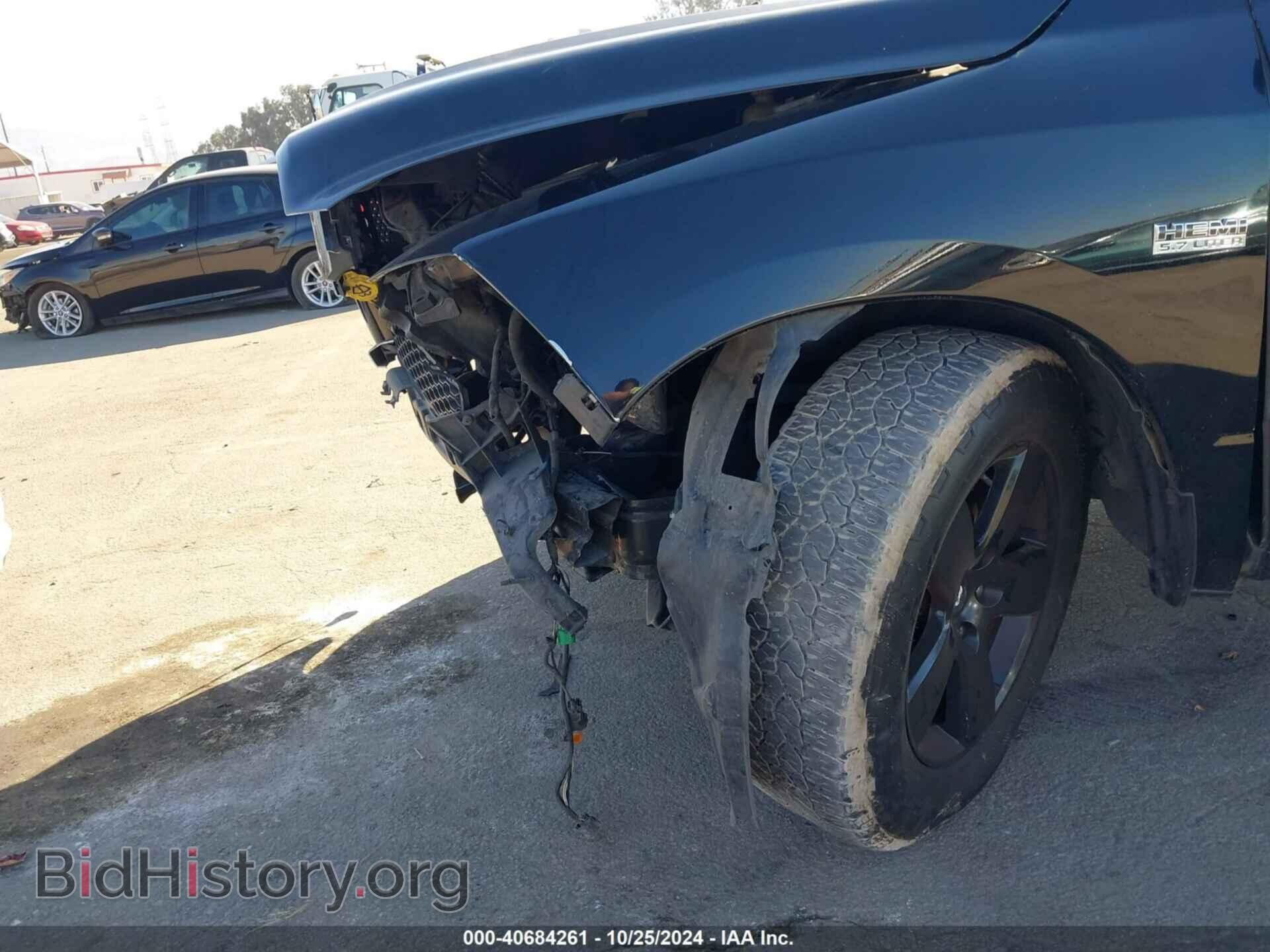 2012 RAM 1500 - VIN: 1C6RD6FT2CS333719 - Photo 6