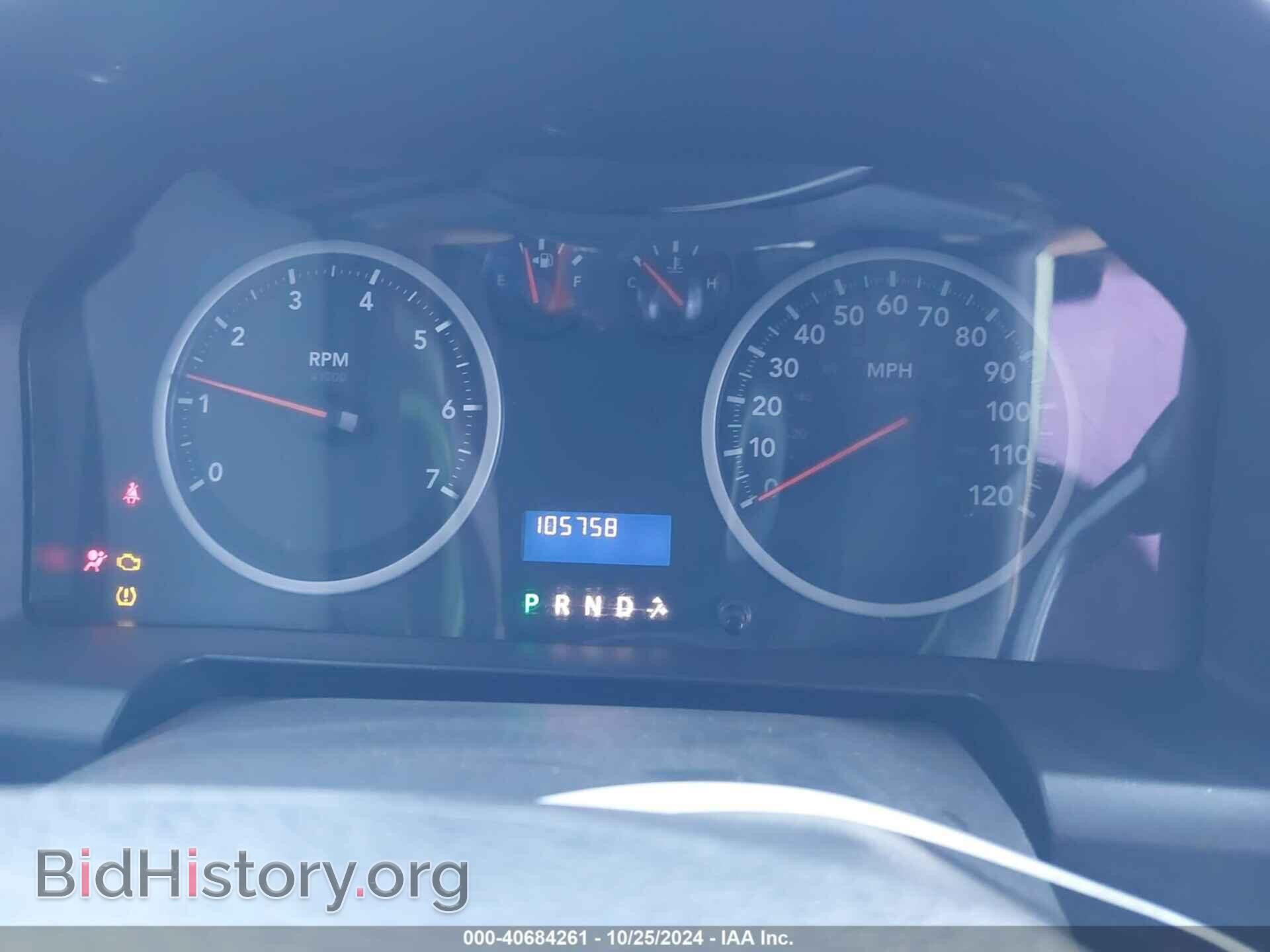 2012 RAM 1500 - VIN: 1C6RD6FT2CS333719 - Photo 7