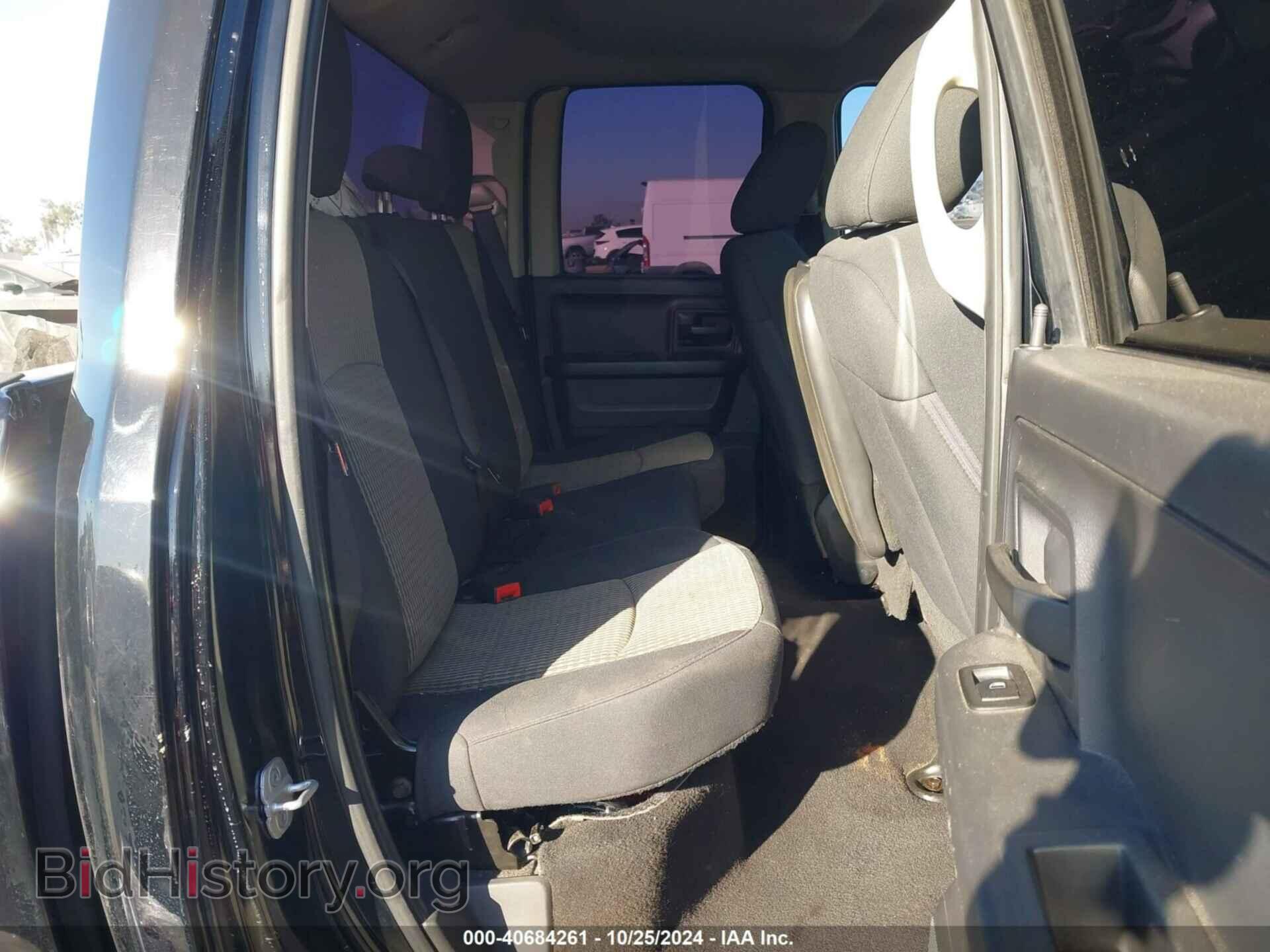 2012 RAM 1500 - VIN: 1C6RD6FT2CS333719 - Photo 8
