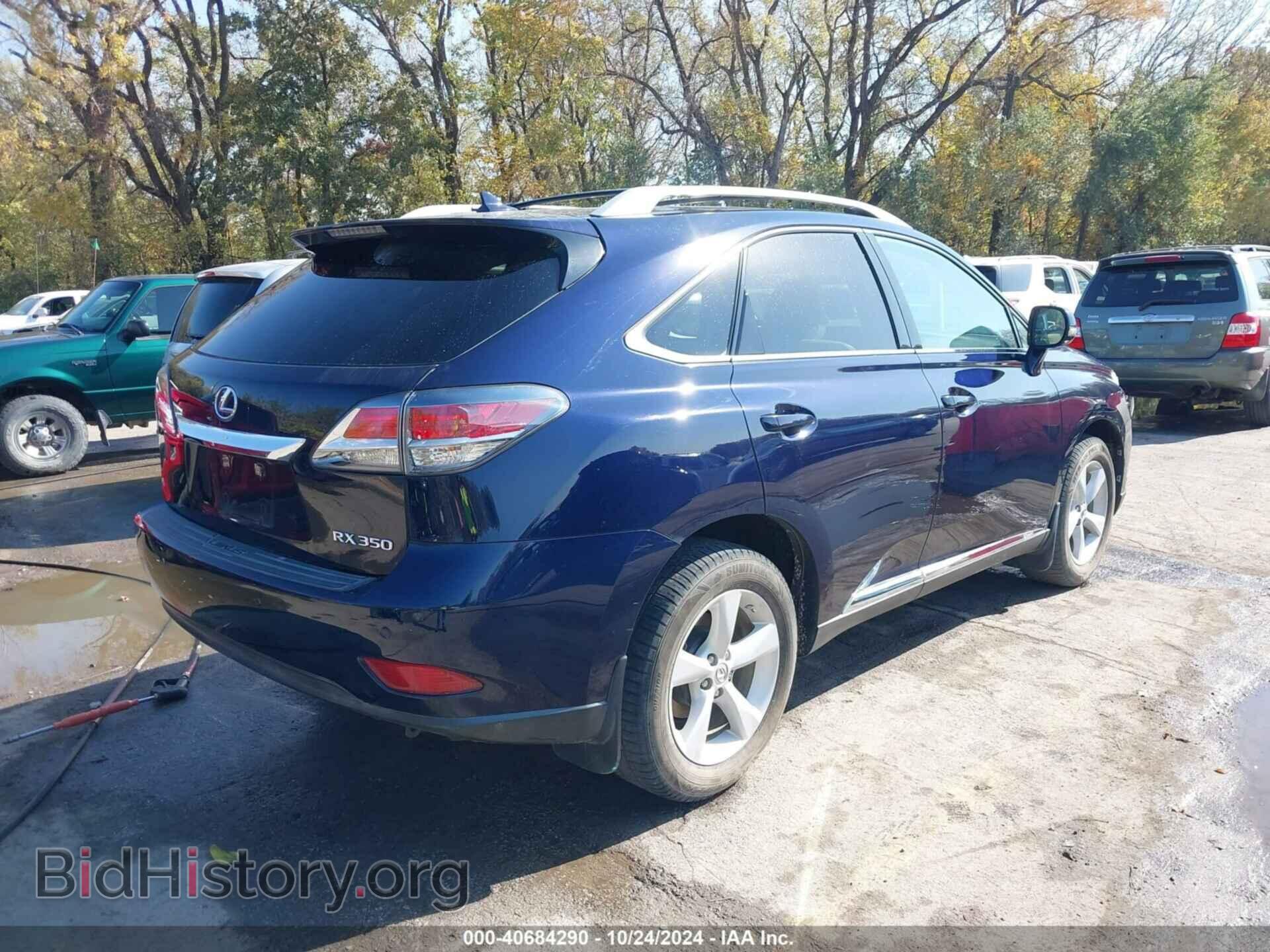 2013 LEXUS RX 350 - VIN: 2T2BK1BA2DC163075 - Фото 4