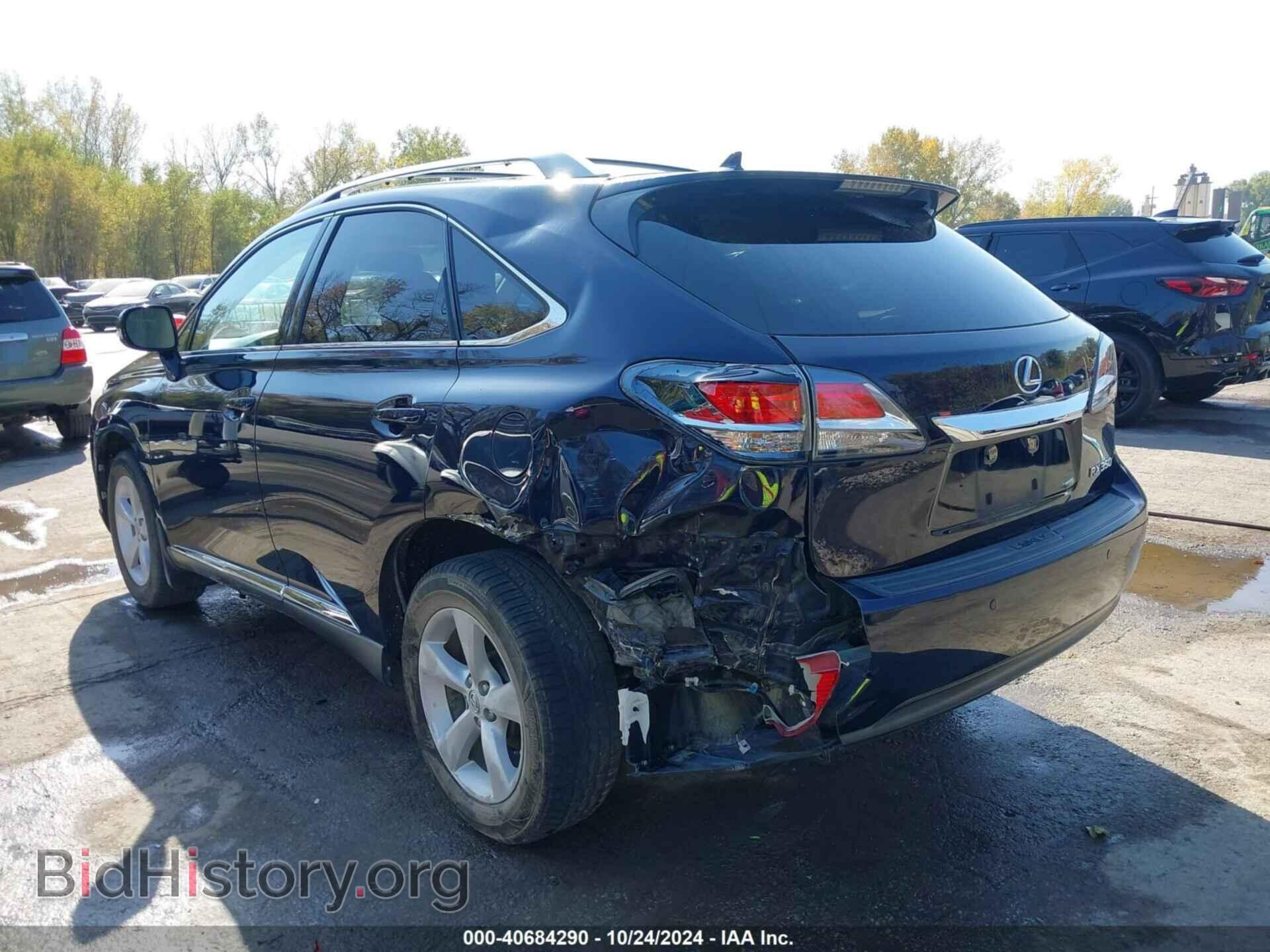 2013 LEXUS RX 350 - VIN: 2T2BK1BA2DC163075 - Фото 6