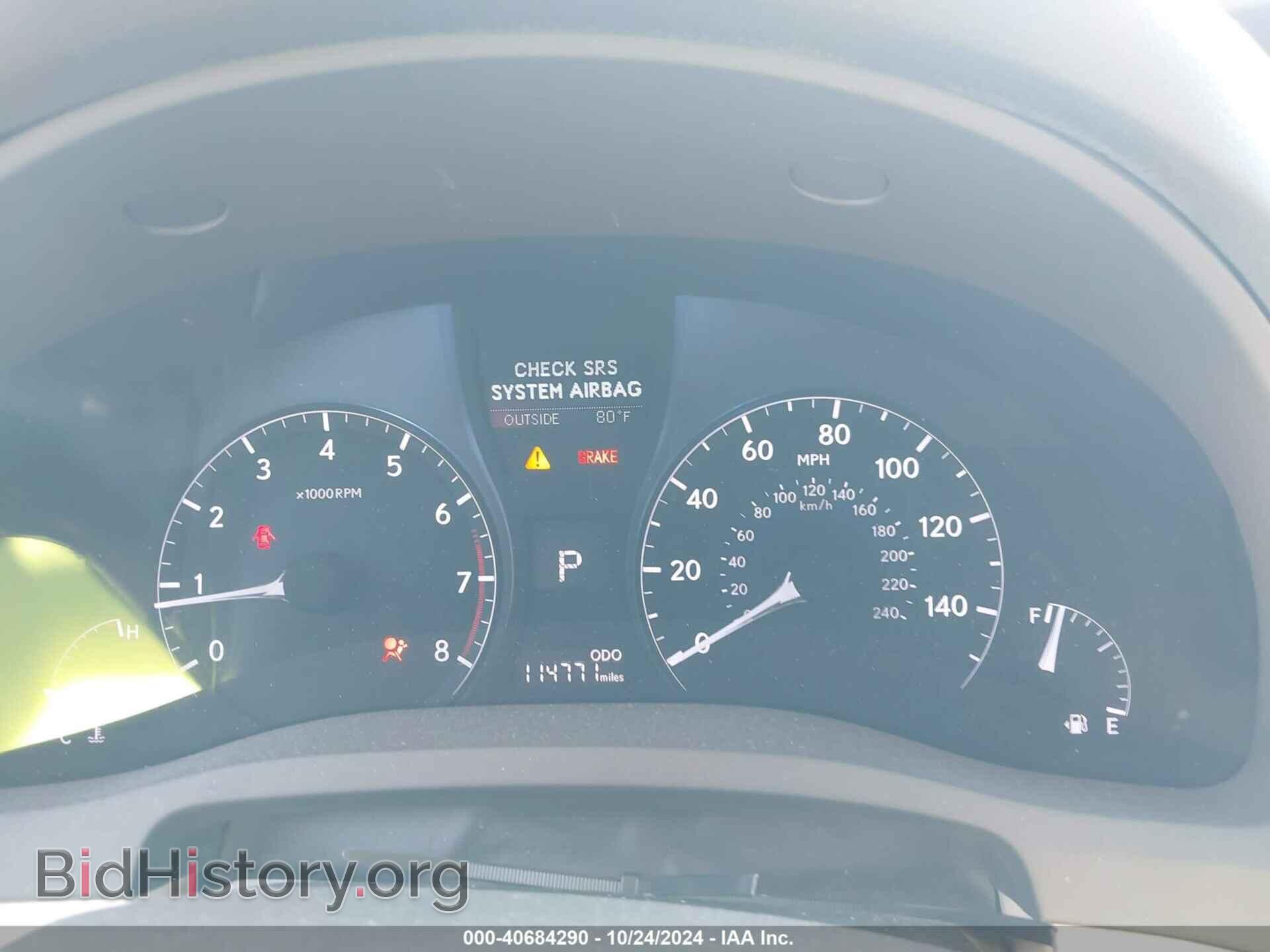 2013 LEXUS RX 350 - VIN: 2T2BK1BA2DC163075 - Фото 7