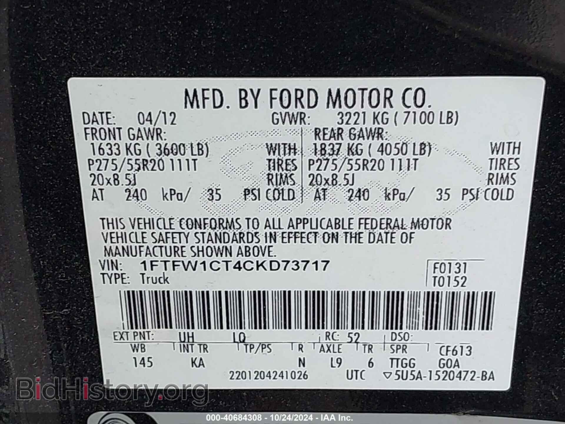 2012 FORD F-150 - VIN: 1FTFW1CT4CKD73717 - Фото 9