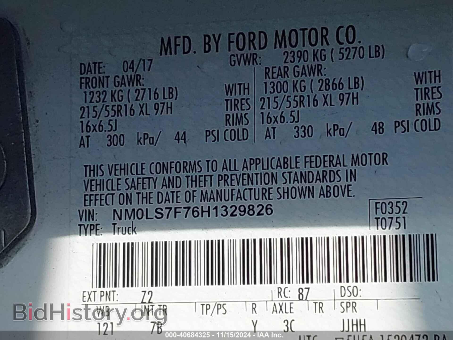 2017 FORD TRANSIT CONNECT - VIN: NM0LS7F76H1329826 - Photo 9