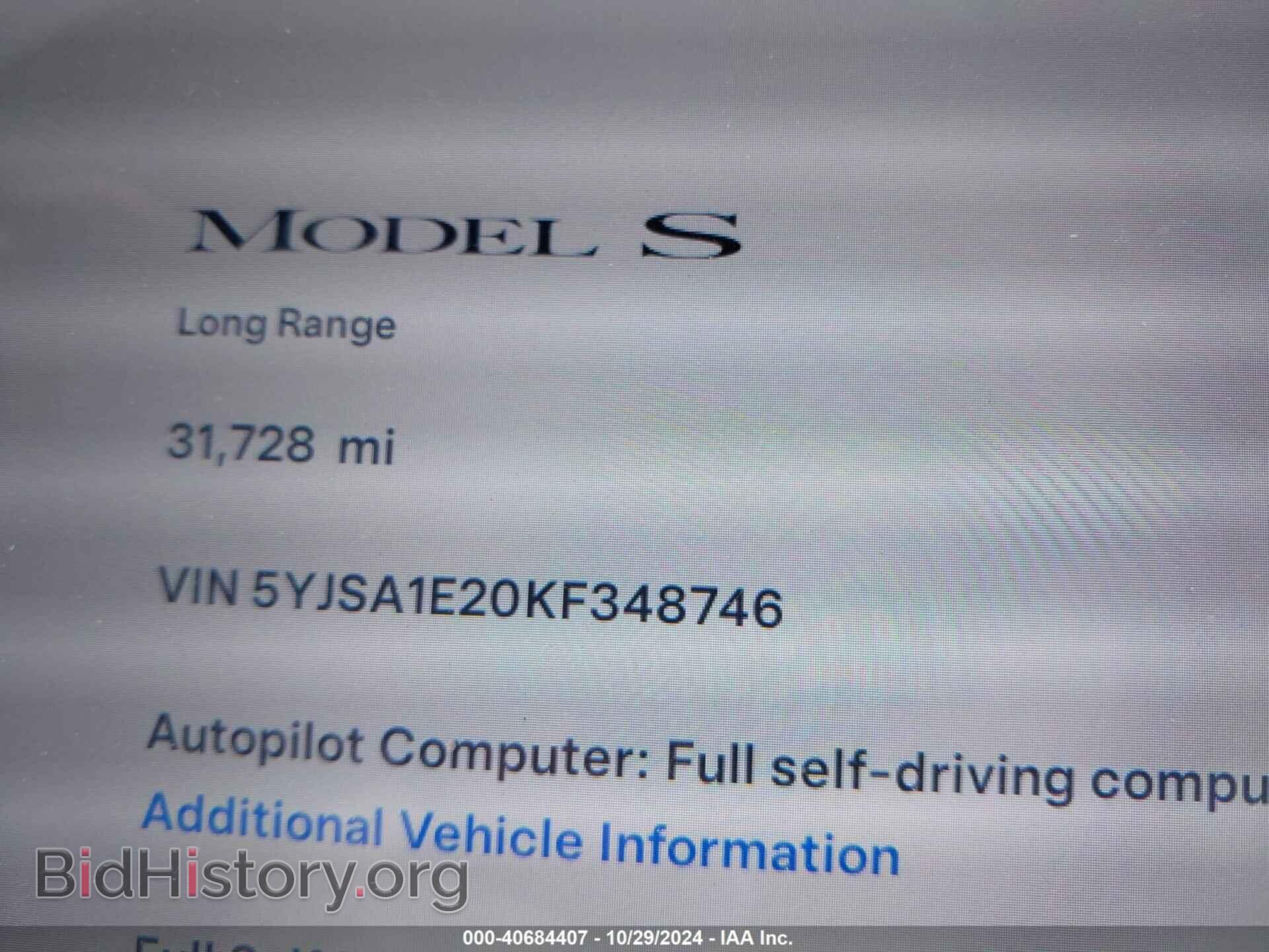 2019 TESLA MODEL S - VIN: 5YJSA1E20KF348746 - Photo 7