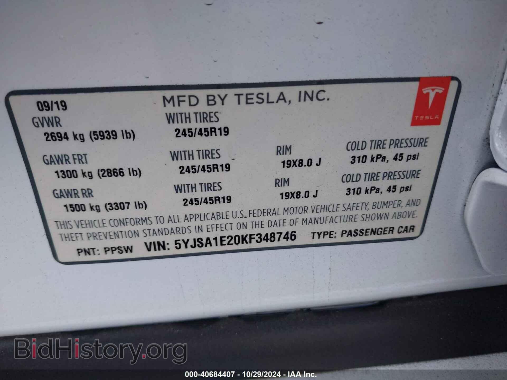 2019 TESLA MODEL S - VIN: 5YJSA1E20KF348746 - Photo 9