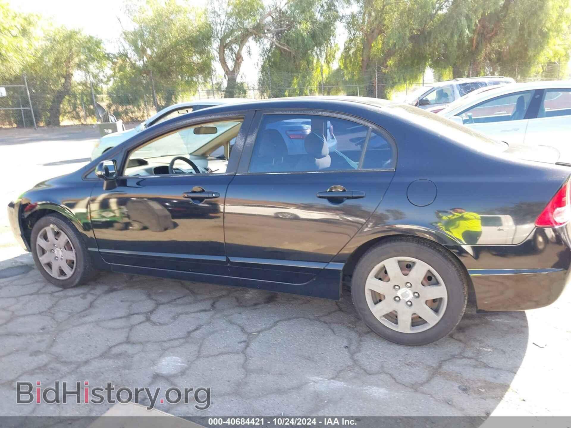 2006 HONDA CIVIC - VIN: JHMFA16566S006235 - Фото 14