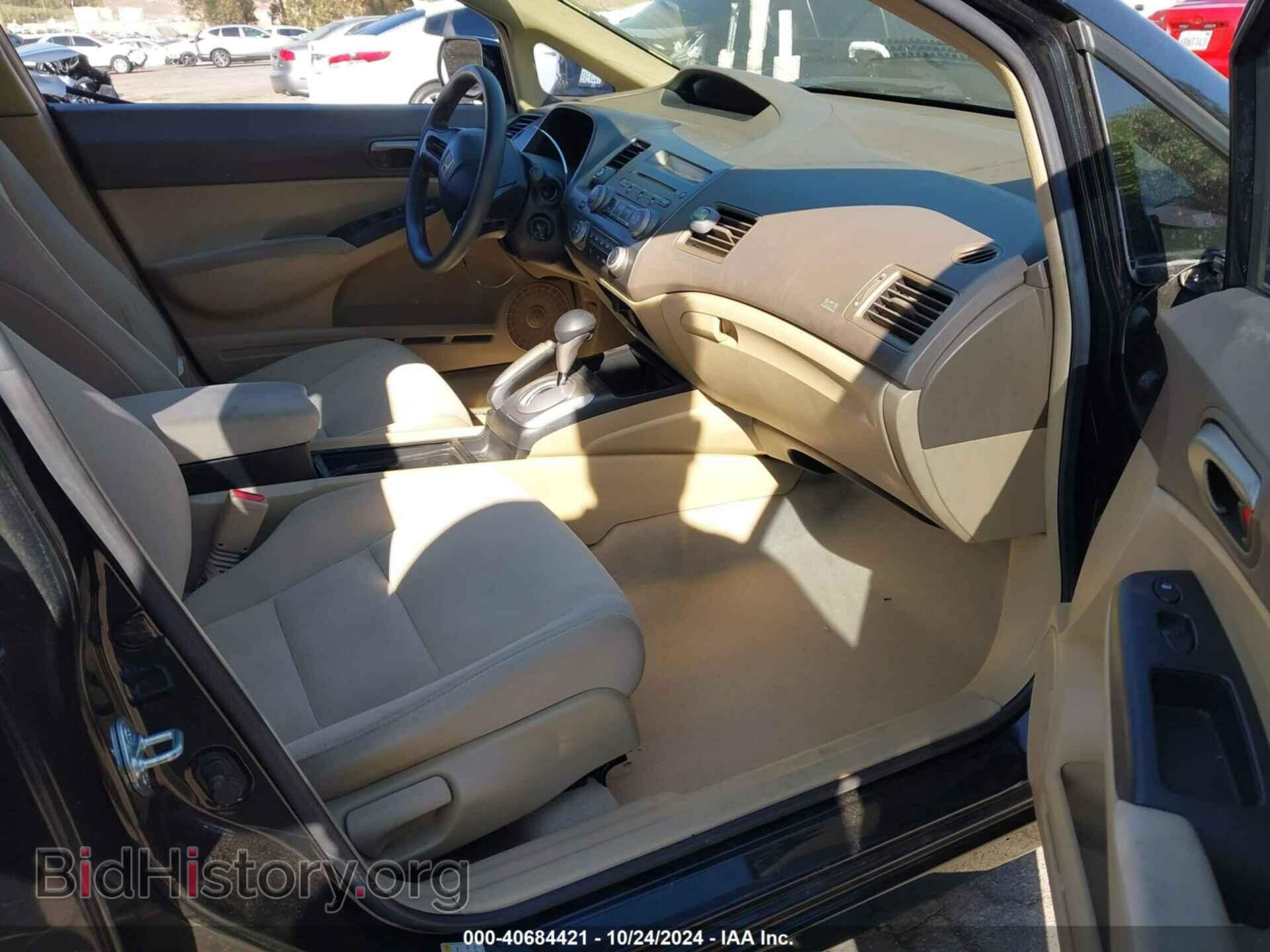 2006 HONDA CIVIC - VIN: JHMFA16566S006235 - Фото 5
