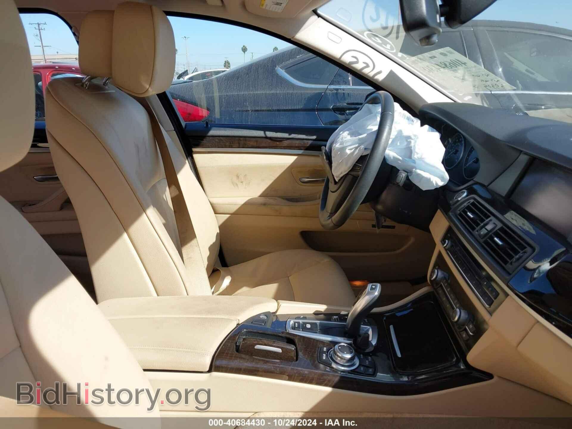2013 BMW 535I - VIN: WBAFR7C5XDC829045 - Фото 5